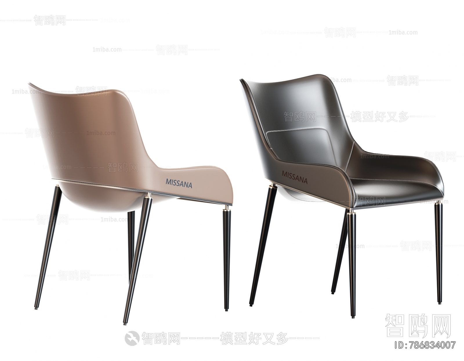 Modern Single Chair