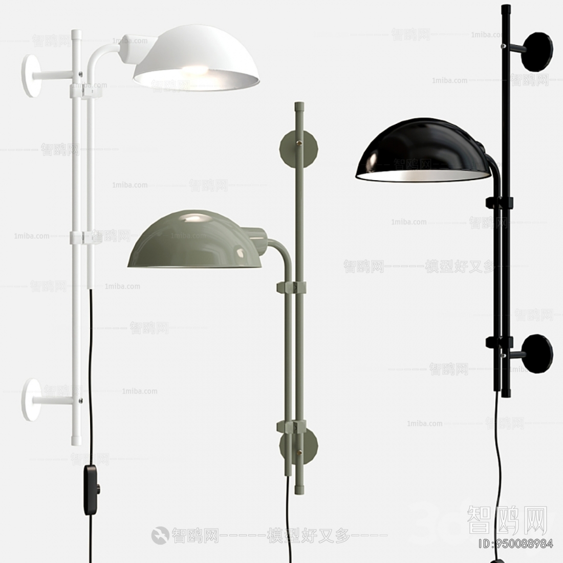 Modern Floor Lamp