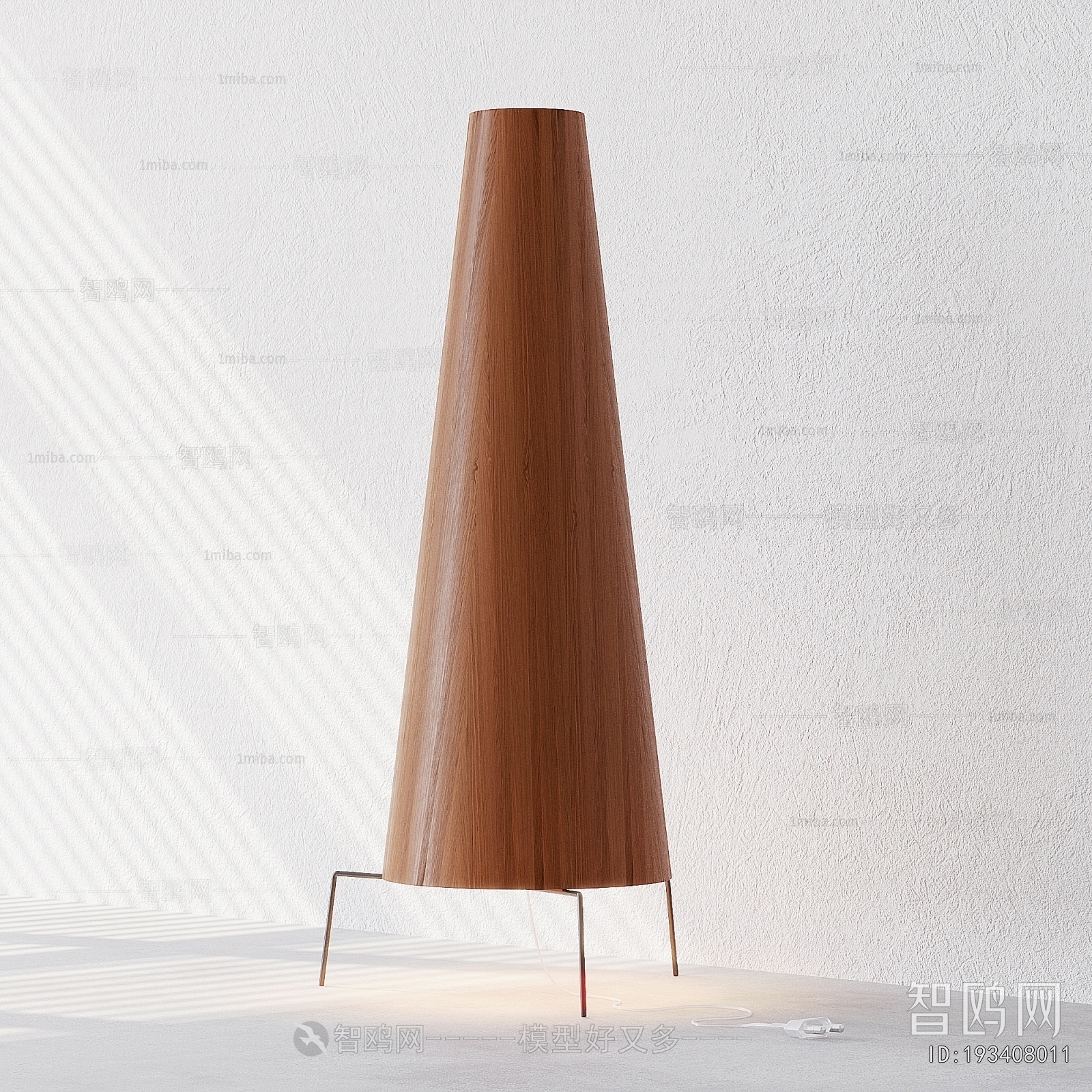 Modern Floor Lamp