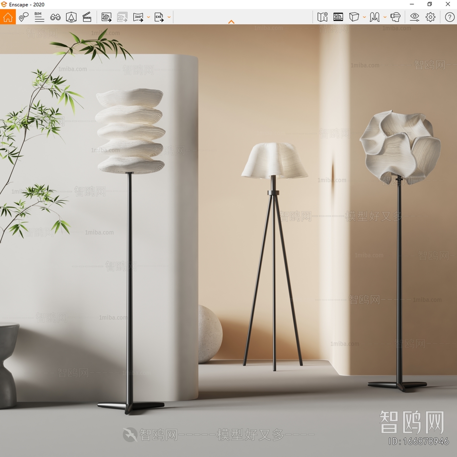 Modern Floor Lamp