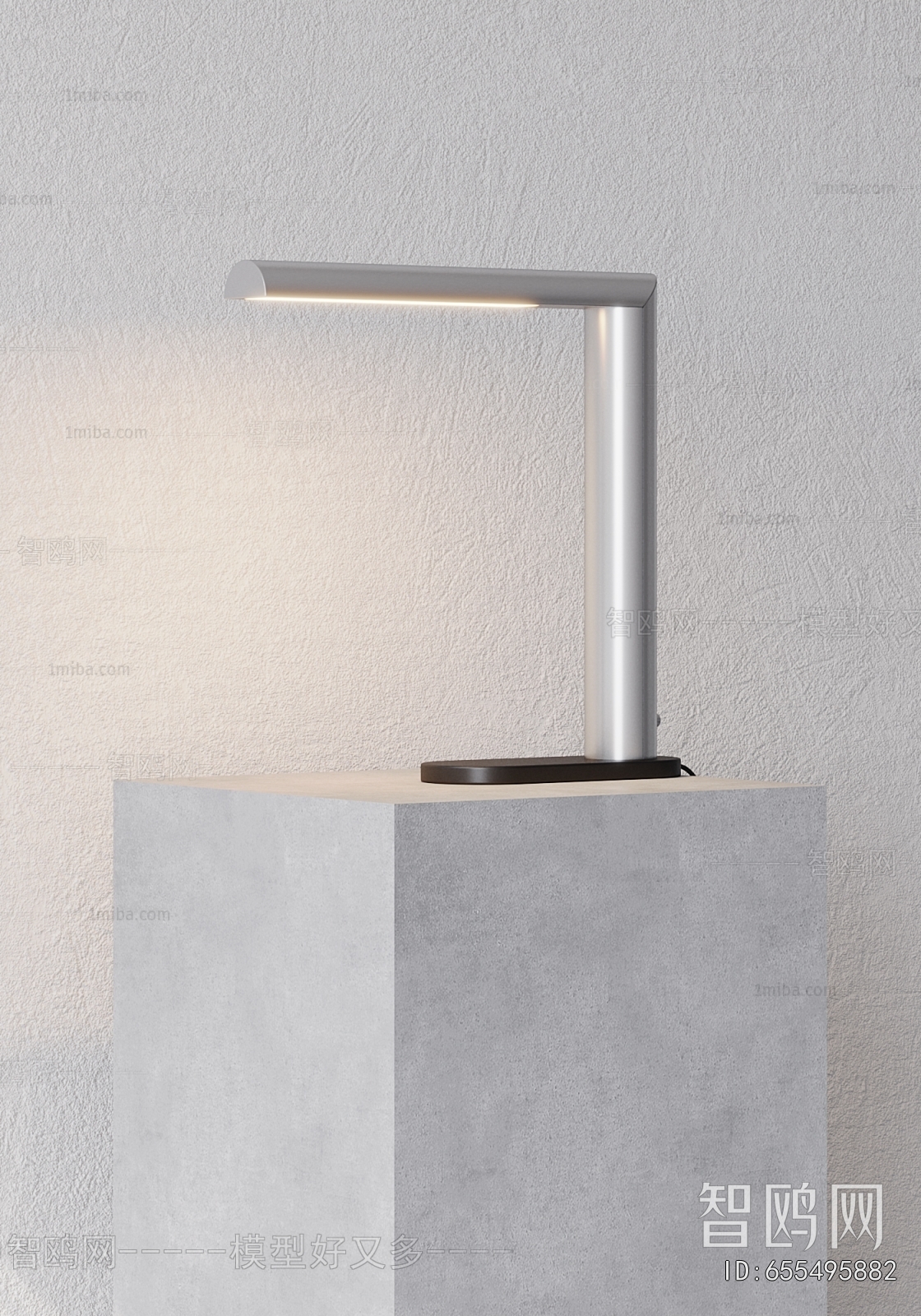 Modern Table Lamp