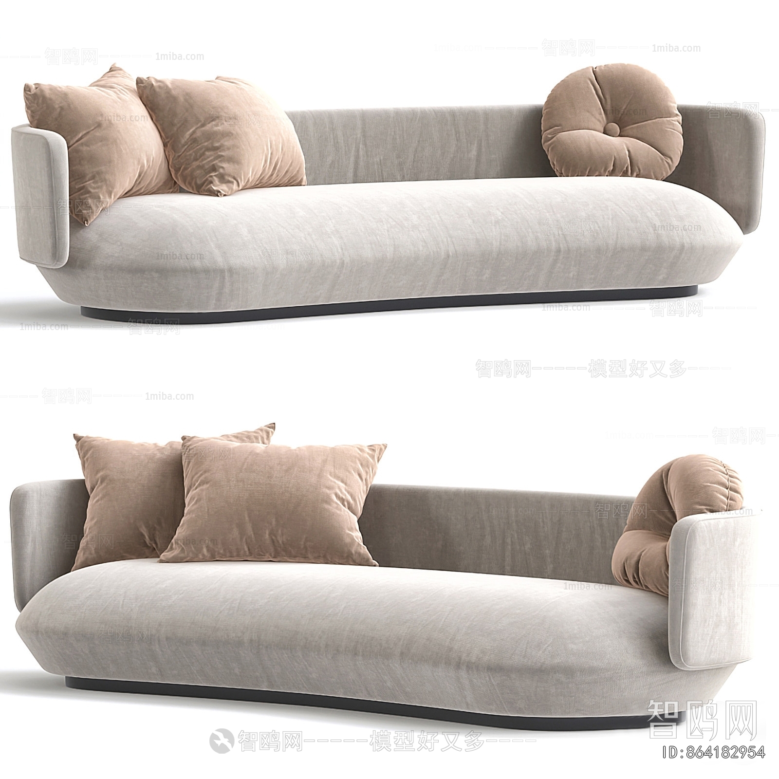 Modern Multi Person Sofa
