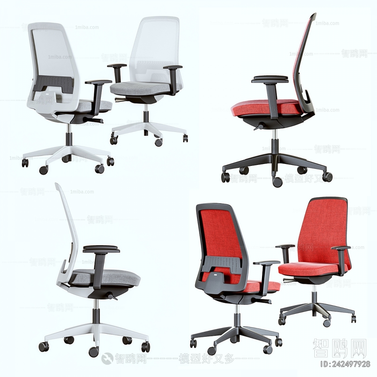 Modern Office Chair