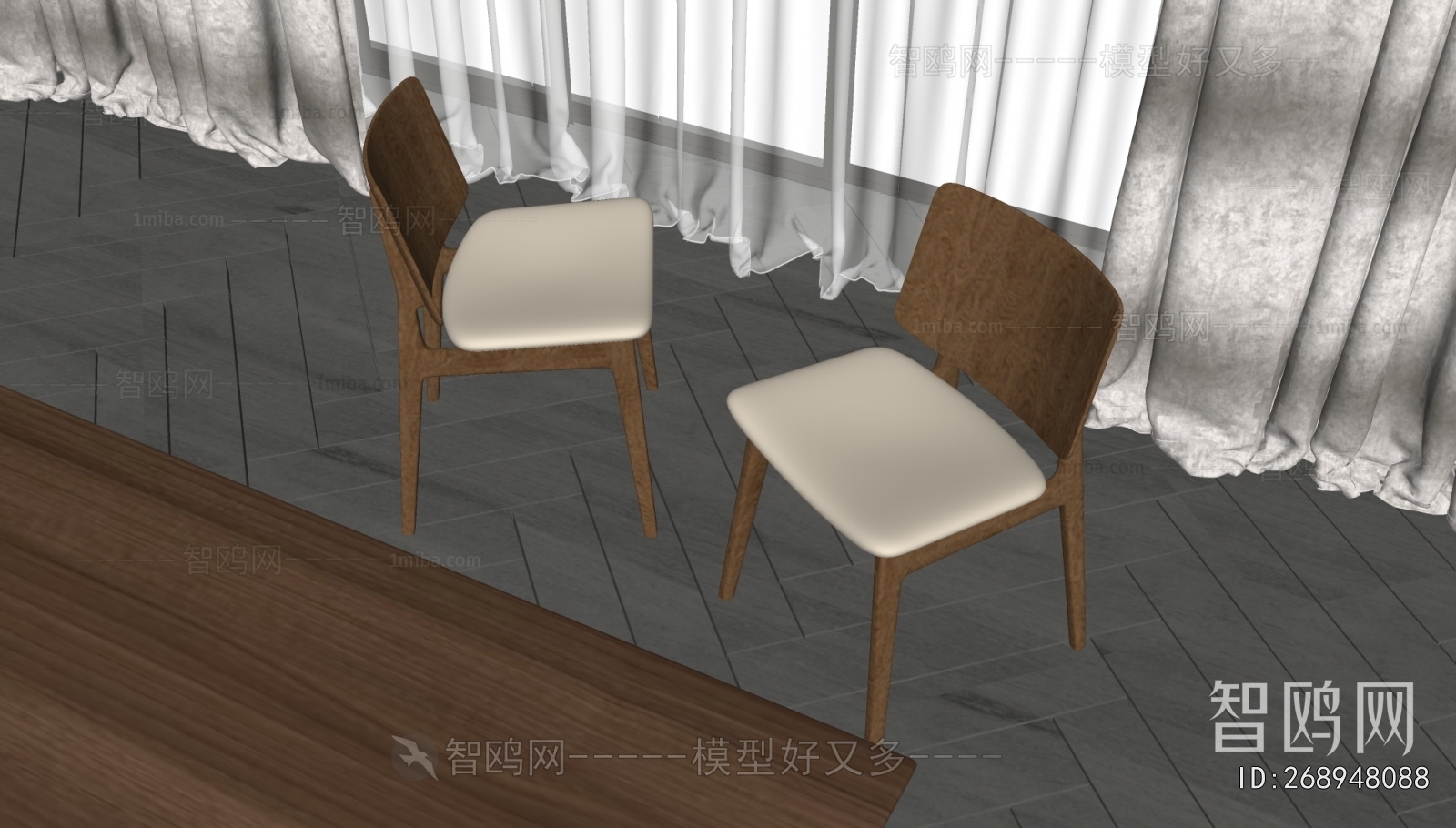 Modern Dining Chair