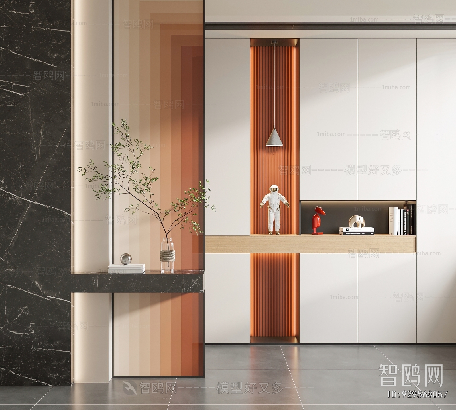 Modern Entrance Cabinet