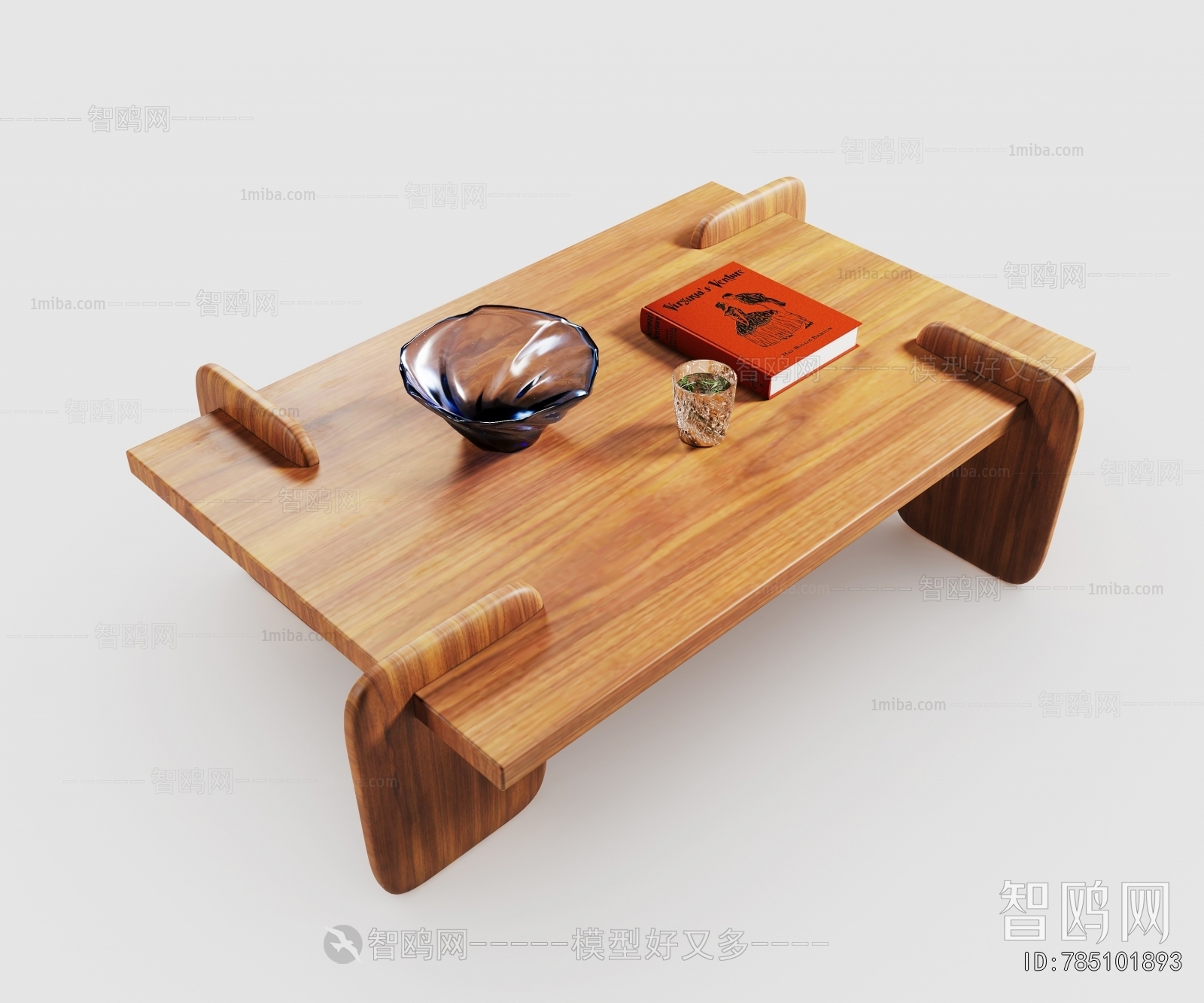 Modern Coffee Table