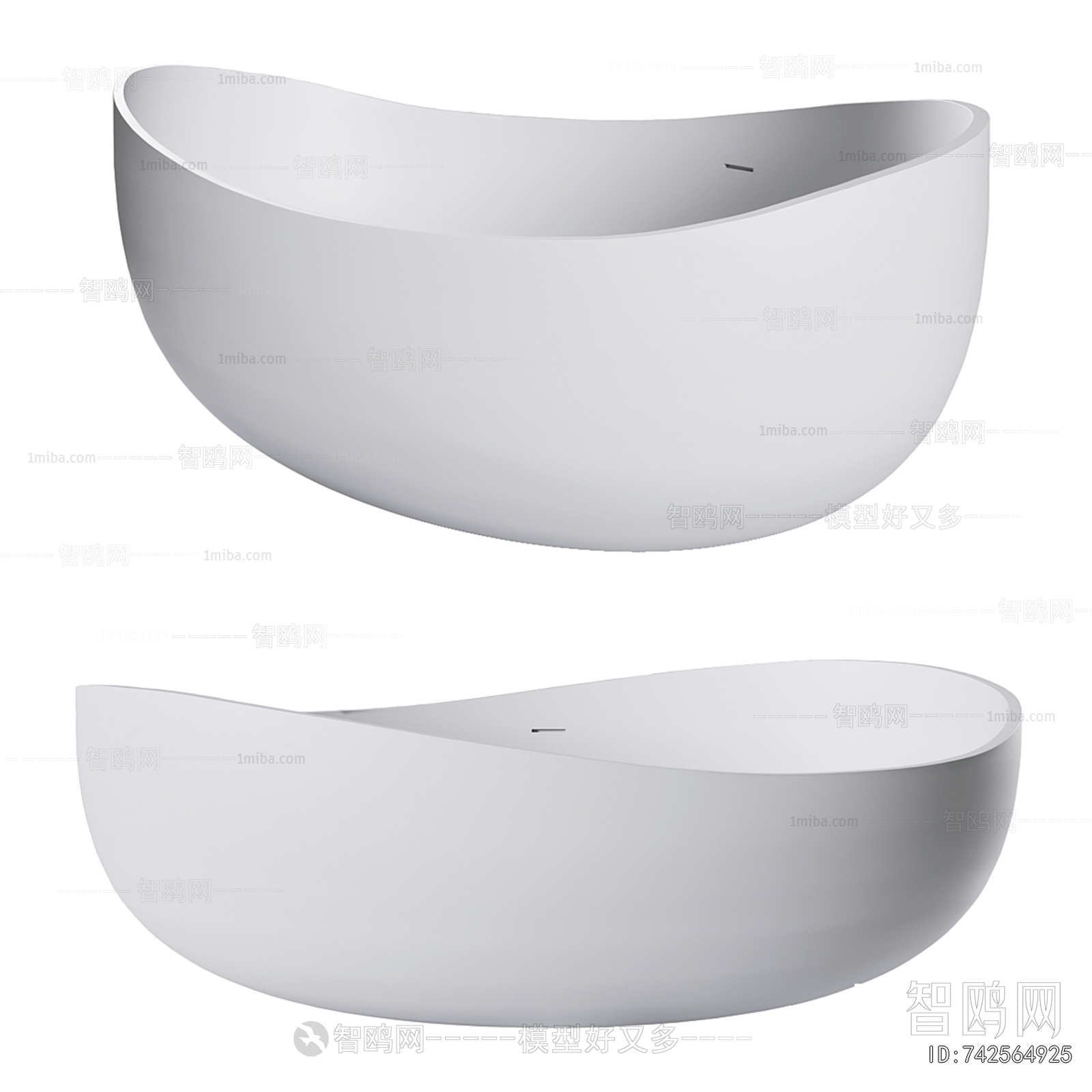 Modern Bathtub