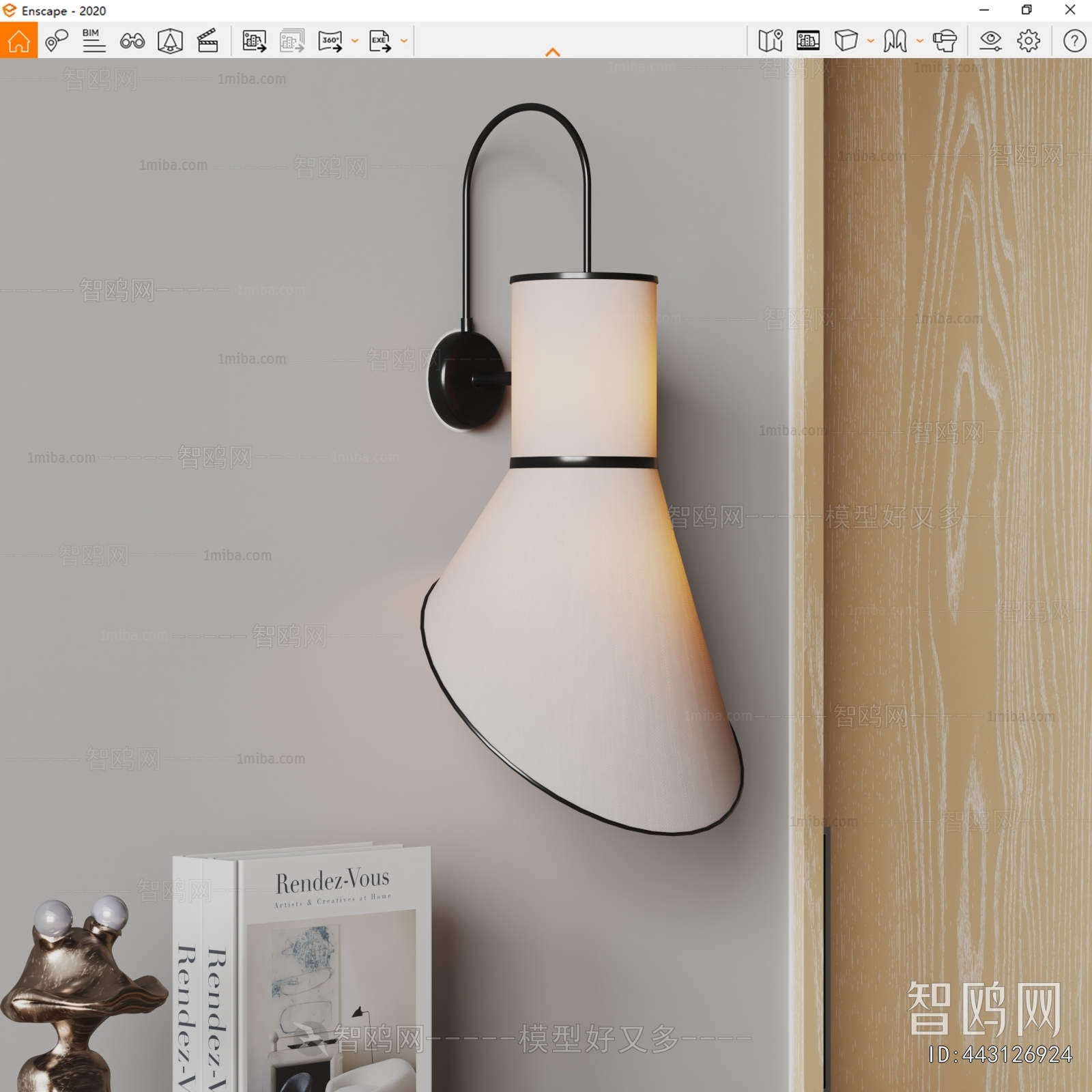 Modern Wall Lamp