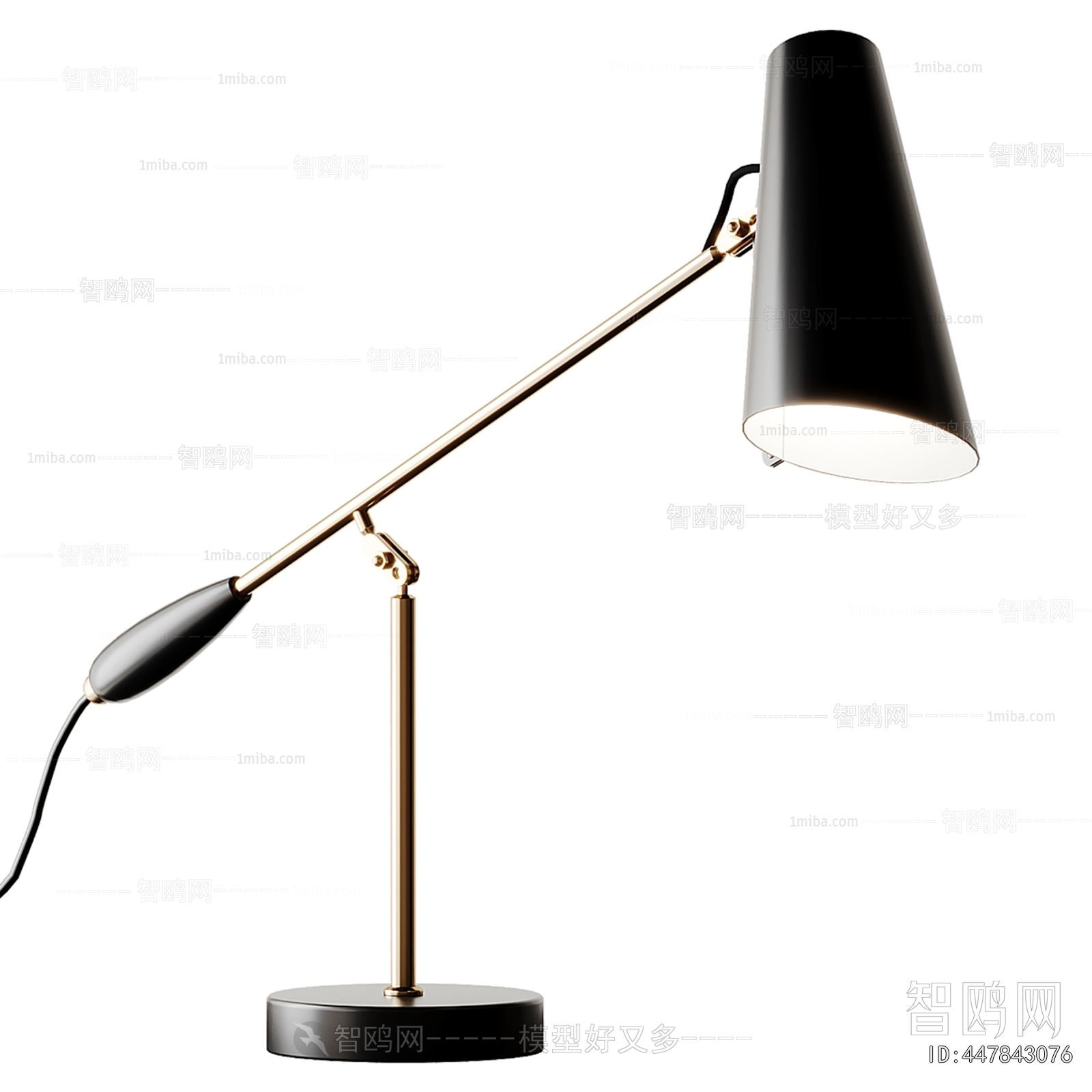 Modern Table Lamp