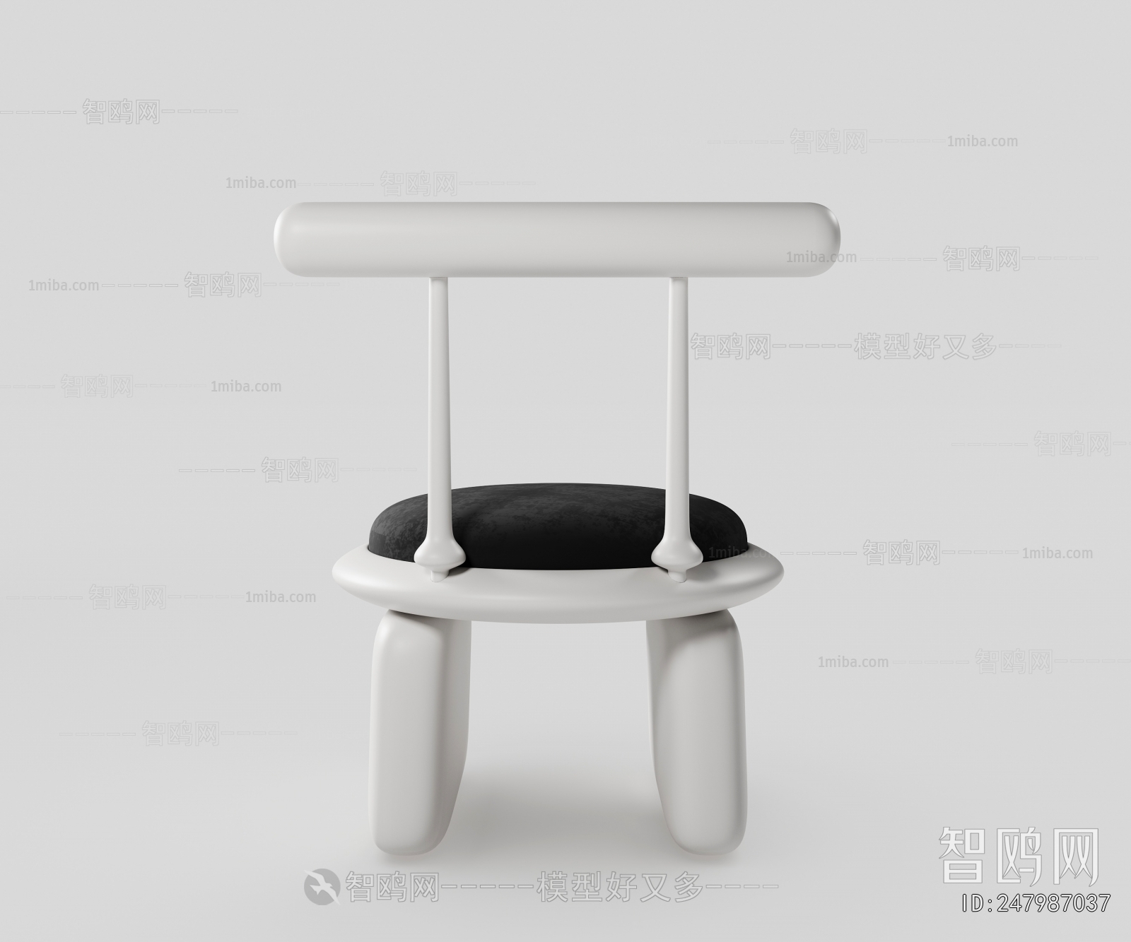 Modern Children Chair