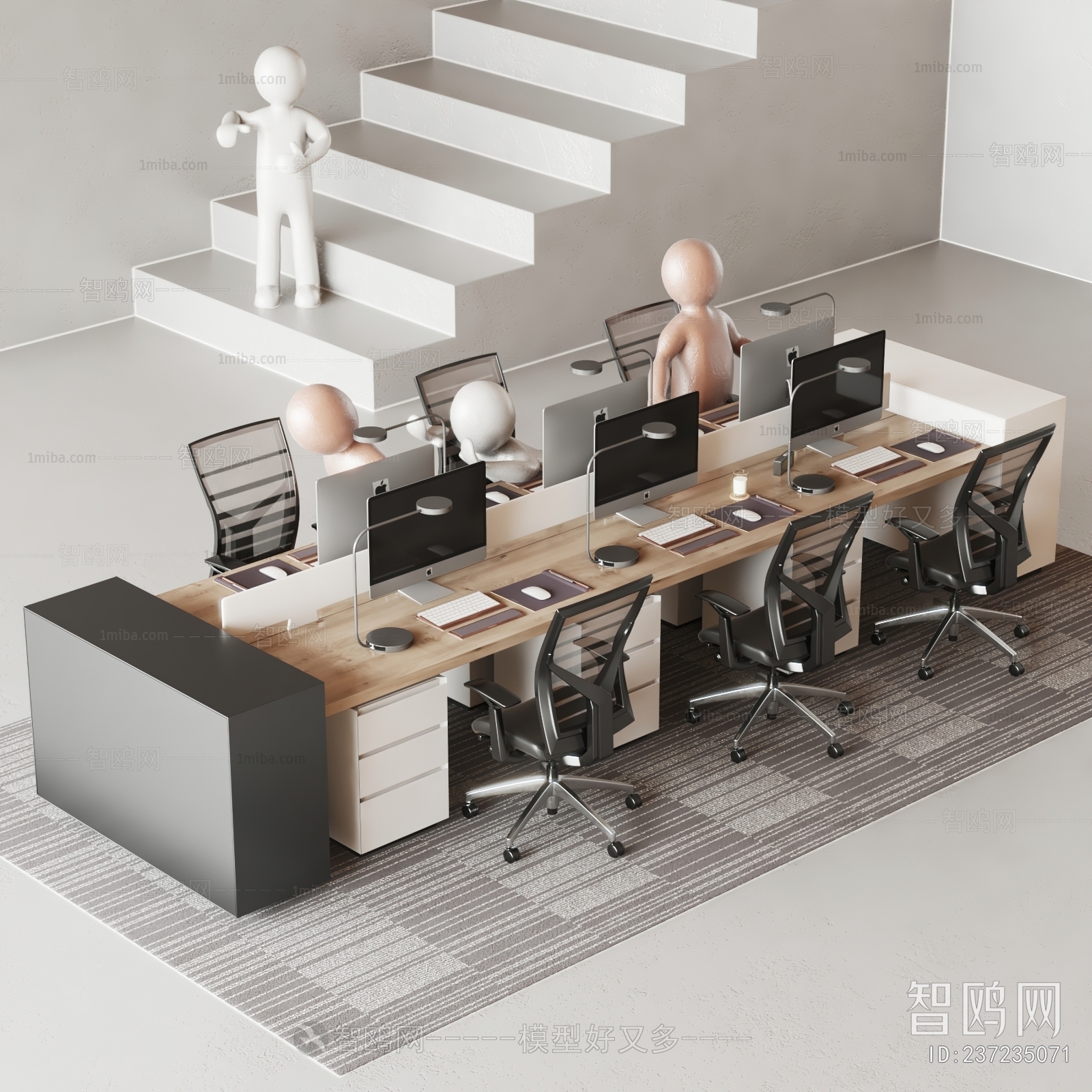 Modern Office Desk And Chair