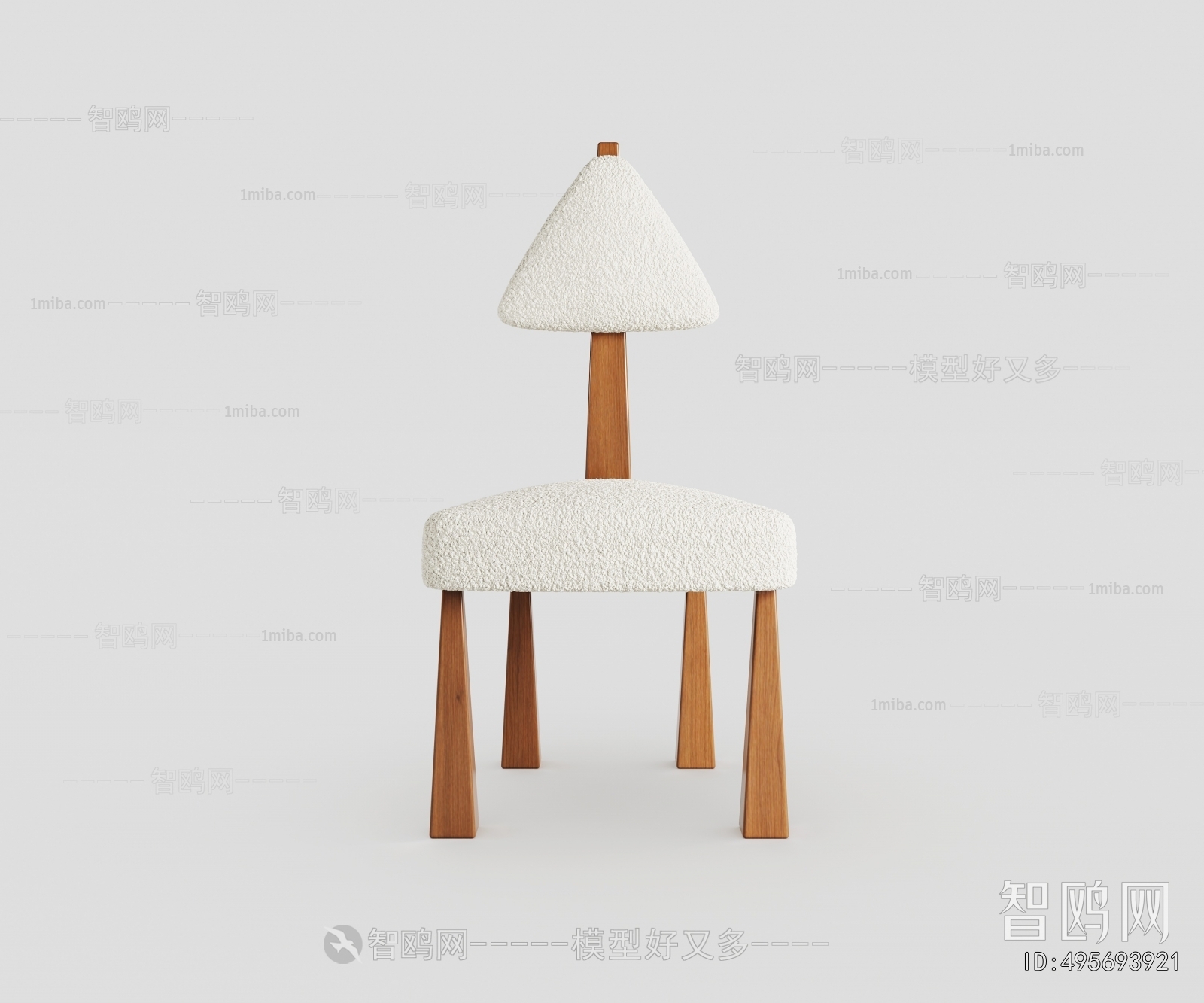 Modern Dining Chair