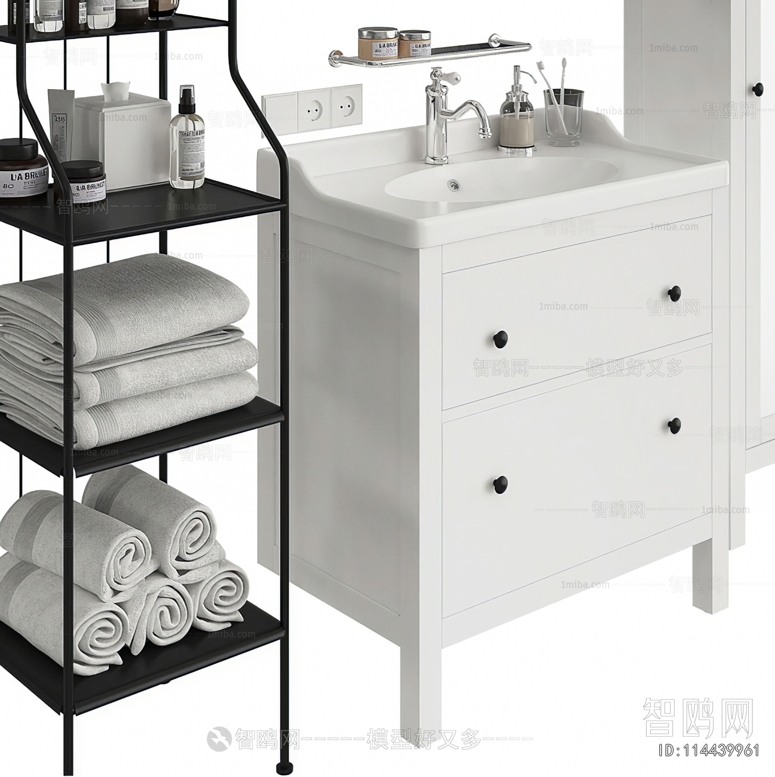 Modern Bathroom Cabinet