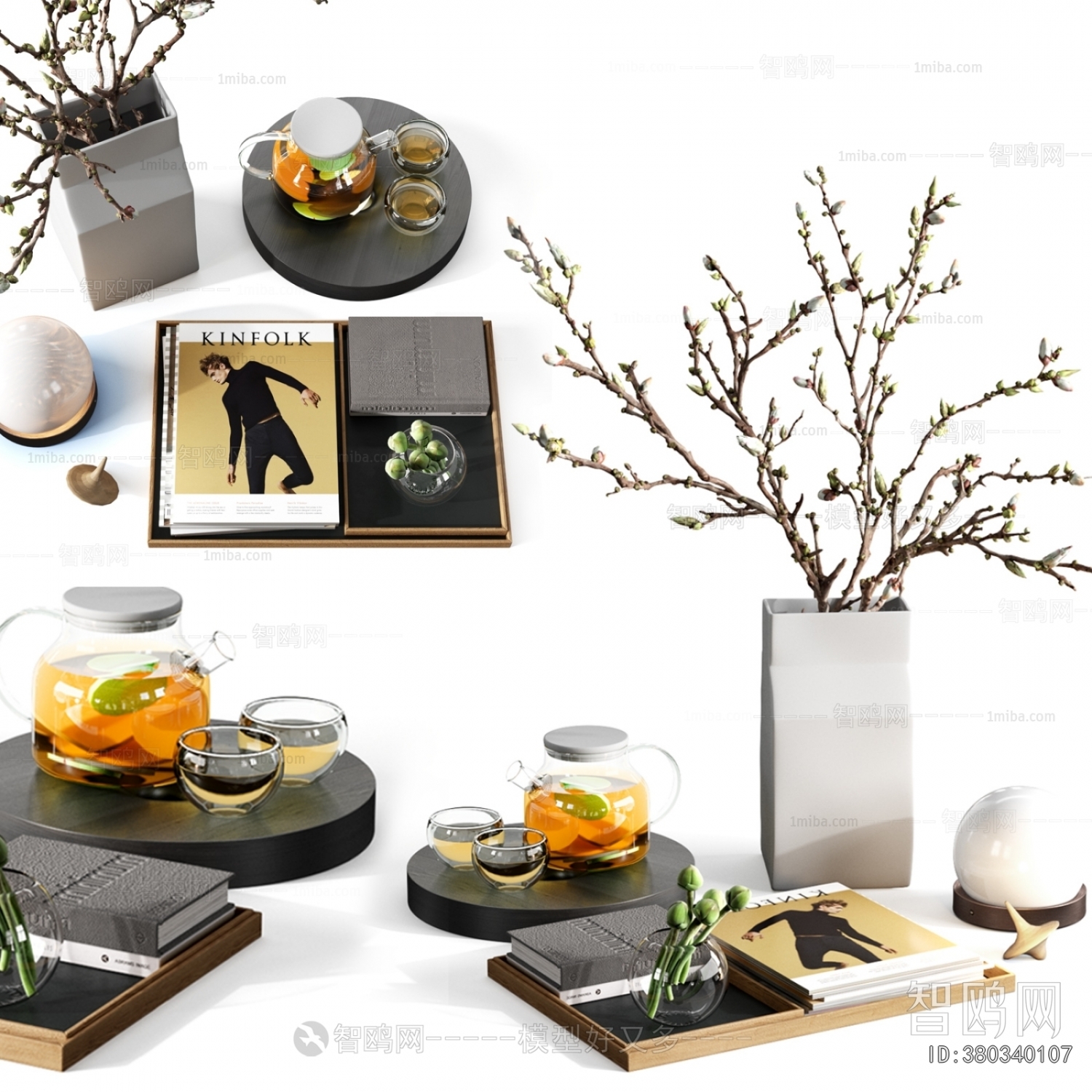 Modern Decorative Set