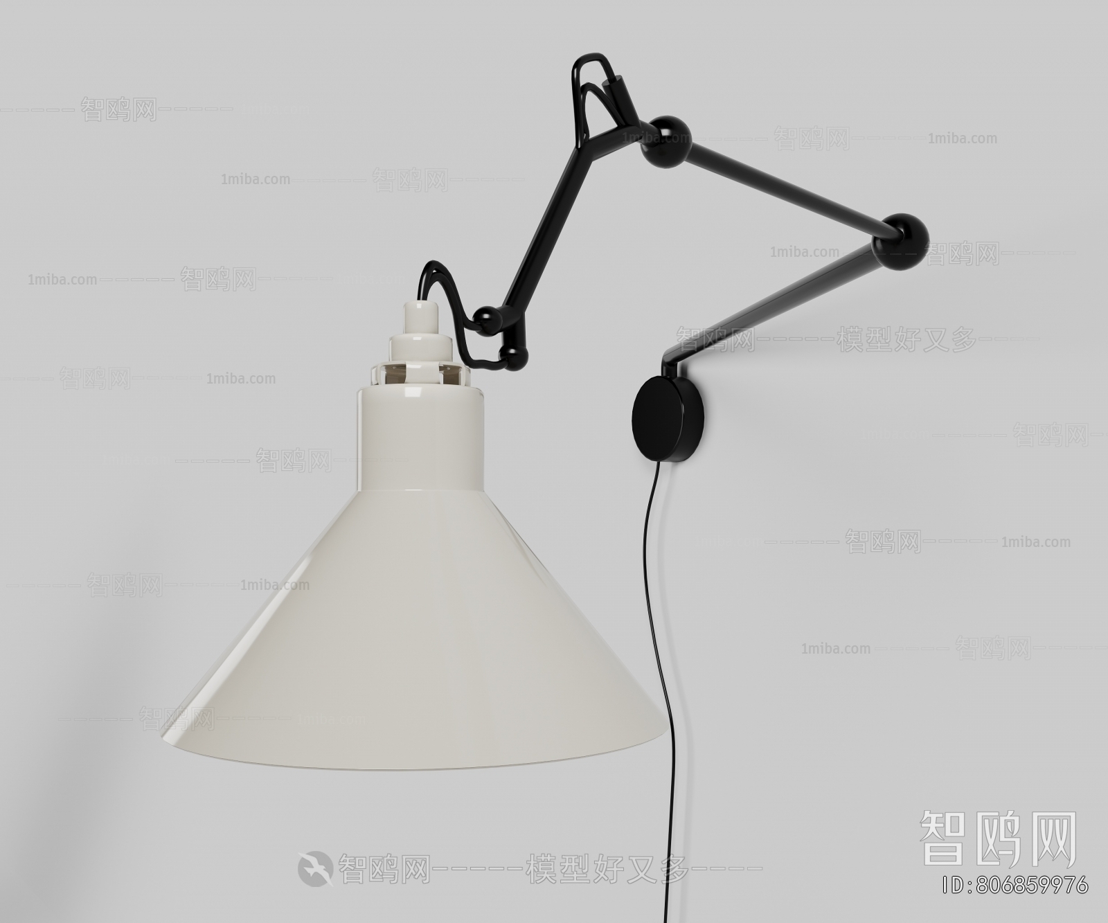 Modern Wall Lamp