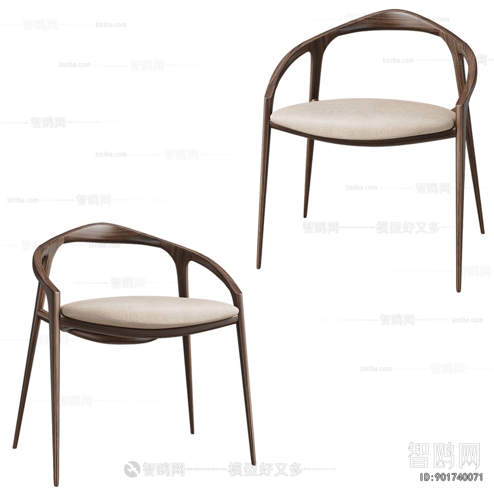 Modern Dining Chair