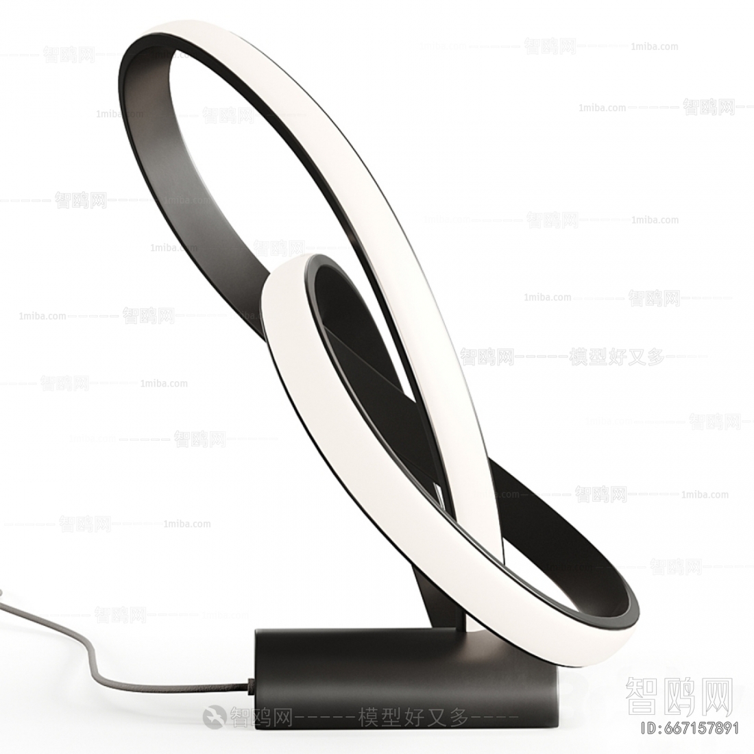 Modern Table Lamp