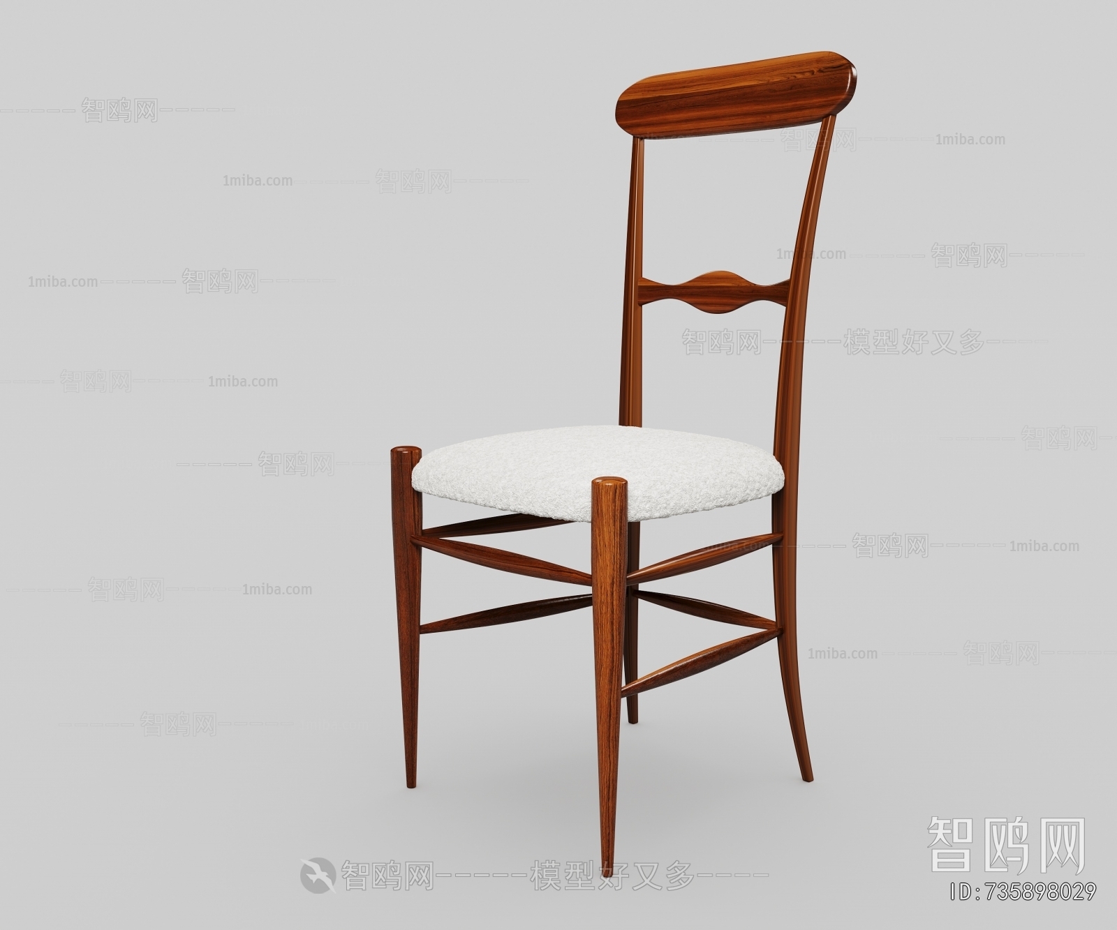 Modern Dining Chair