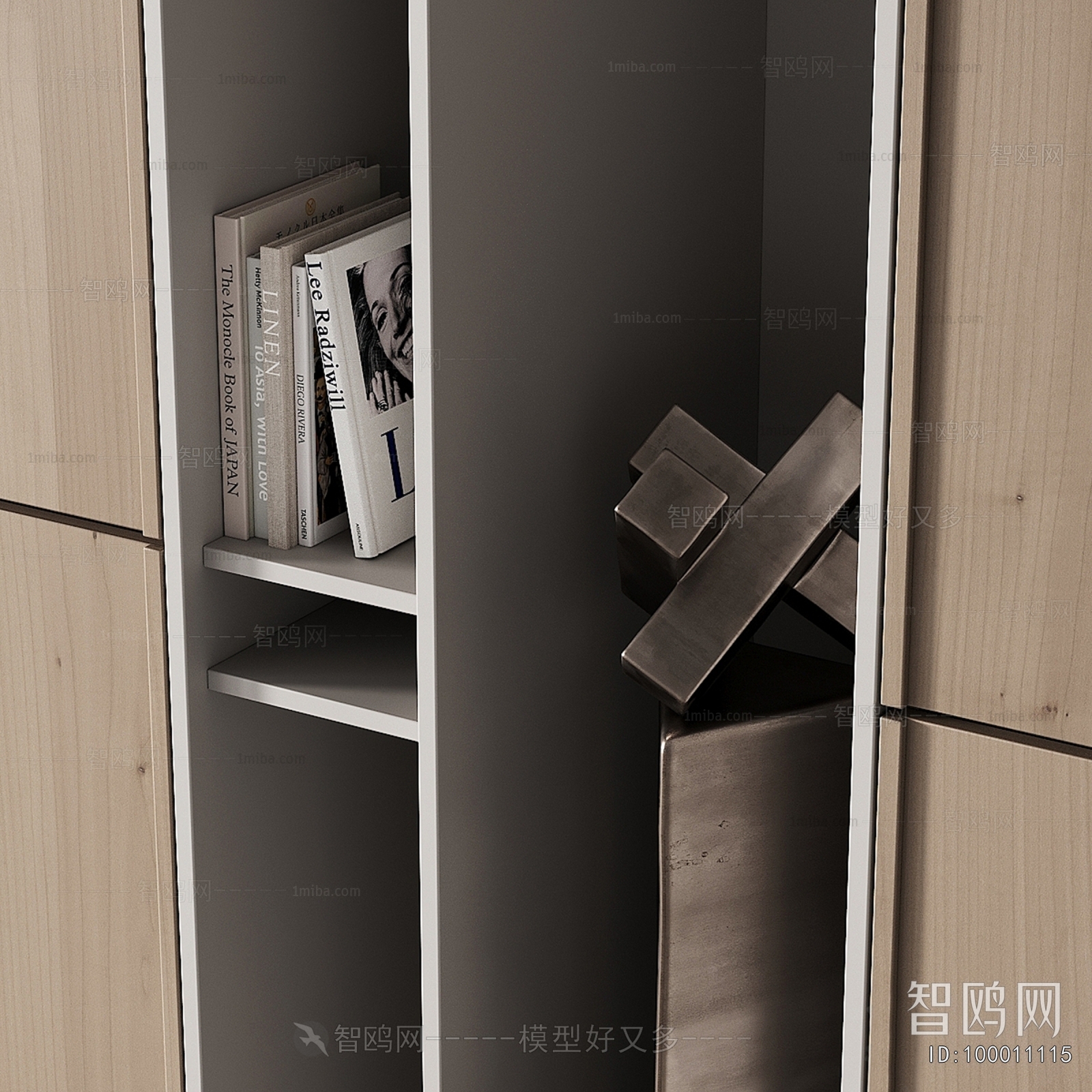 Modern Bookcase