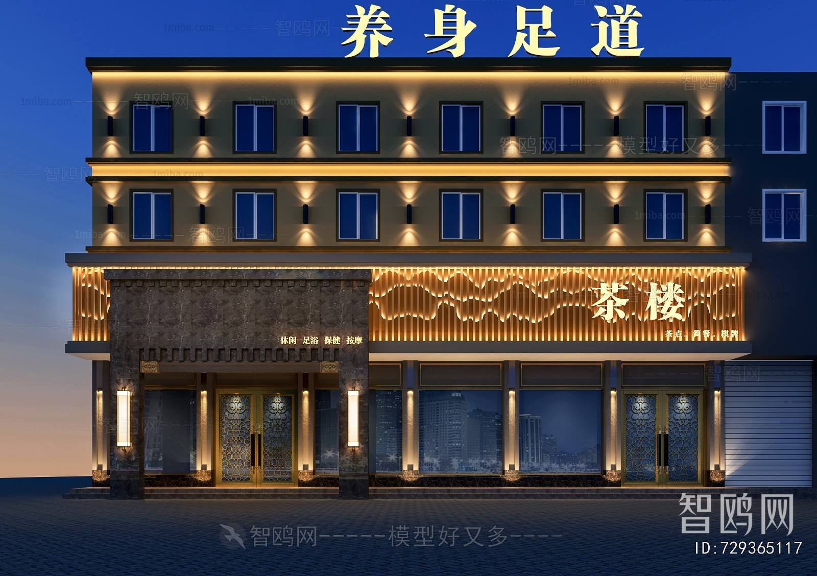 New Chinese Style Facade Element