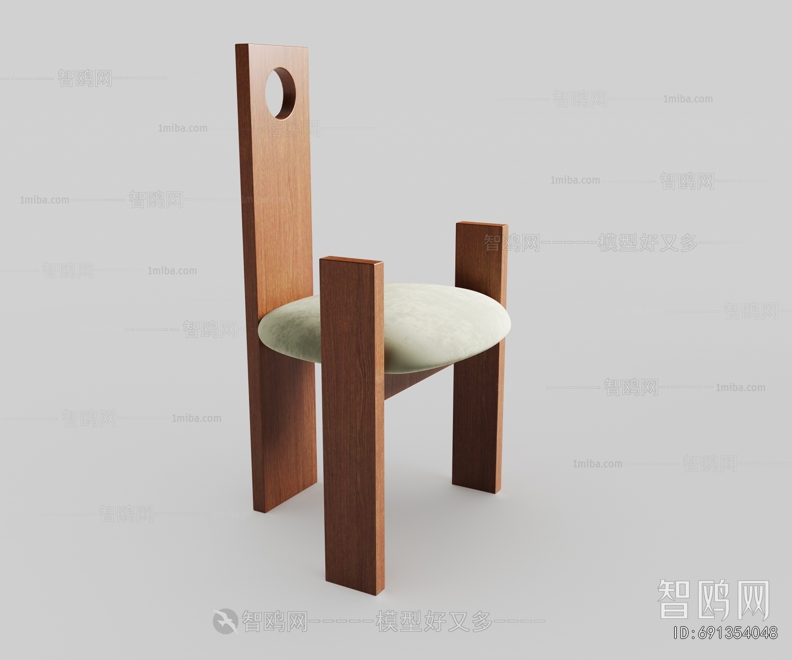 Modern Lounge Chair