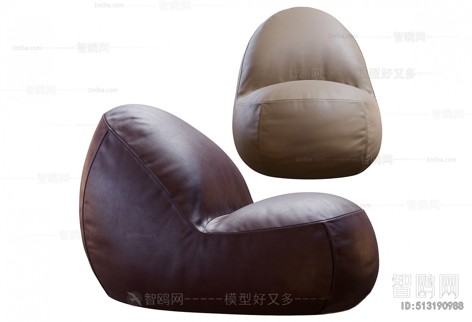 Modern Beanbag