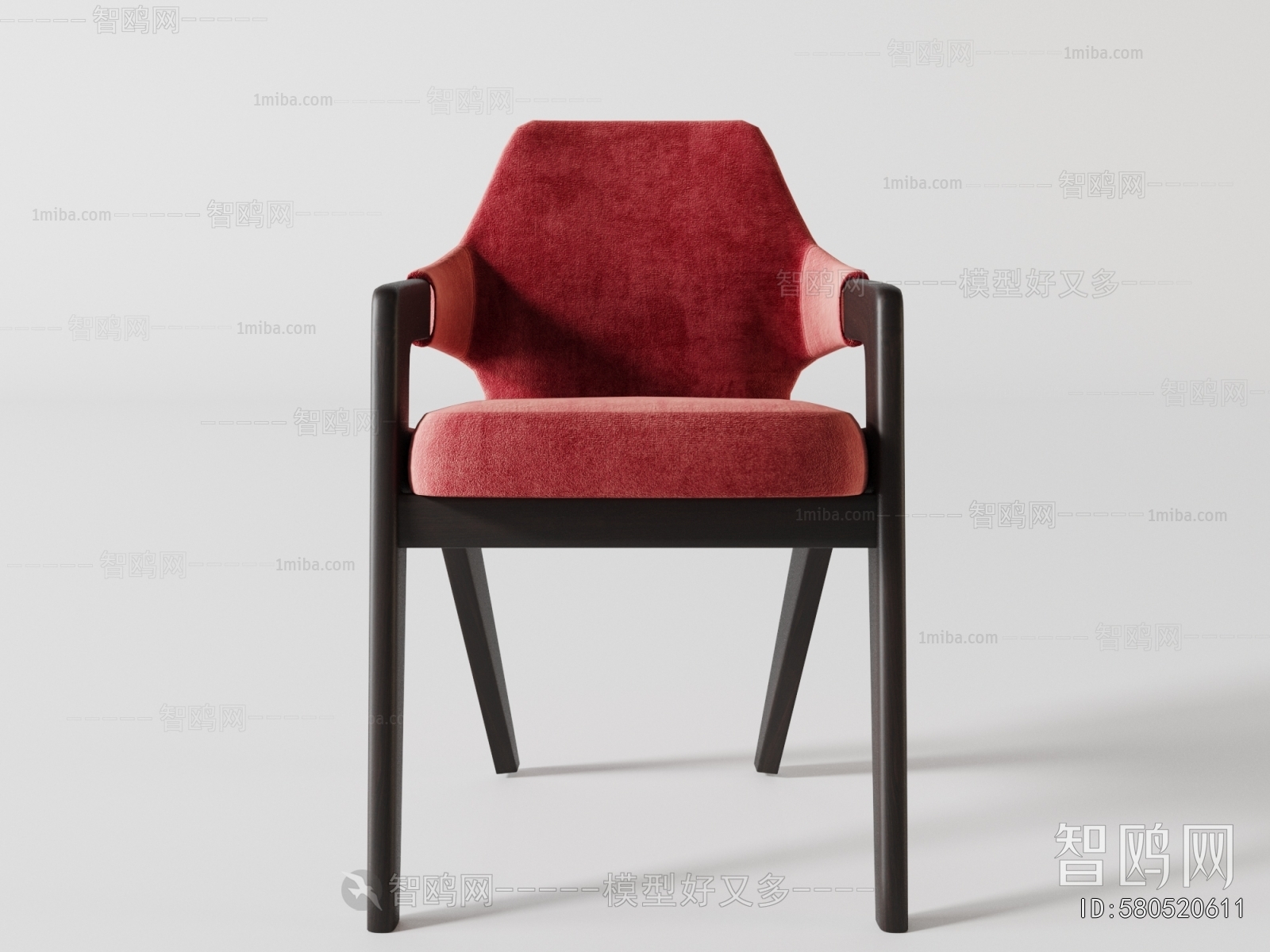 Modern Dining Chair