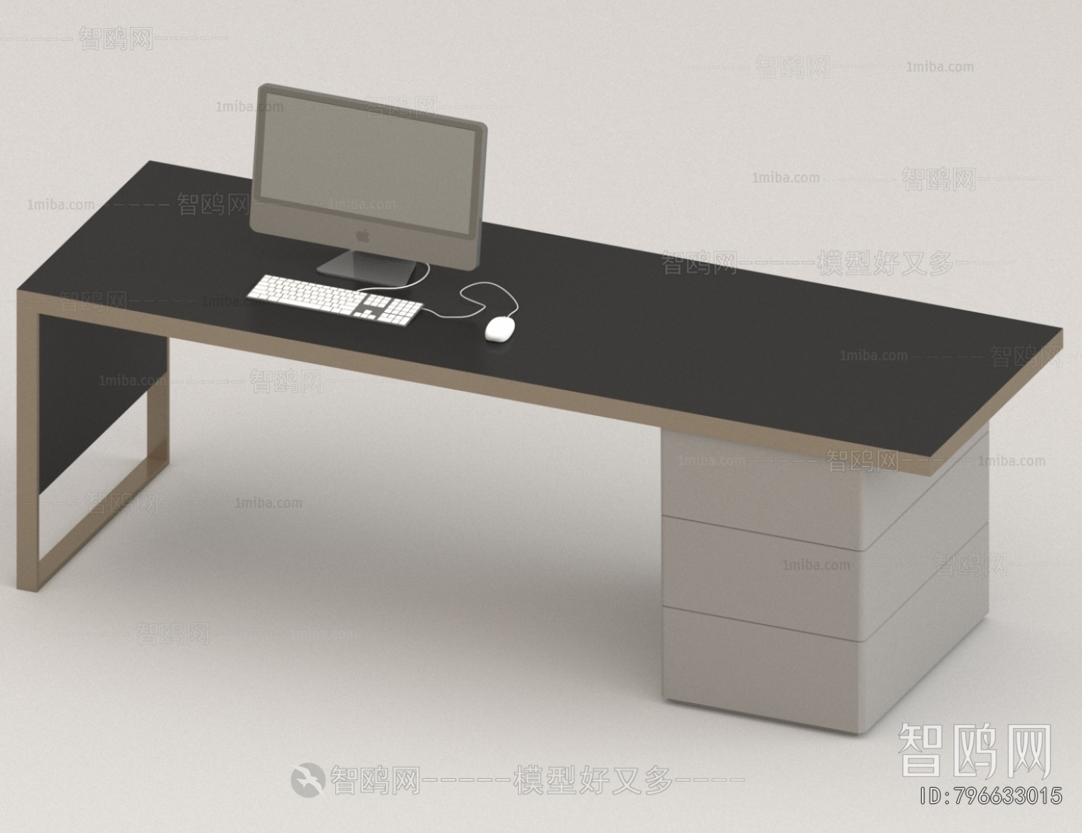 Modern Desk