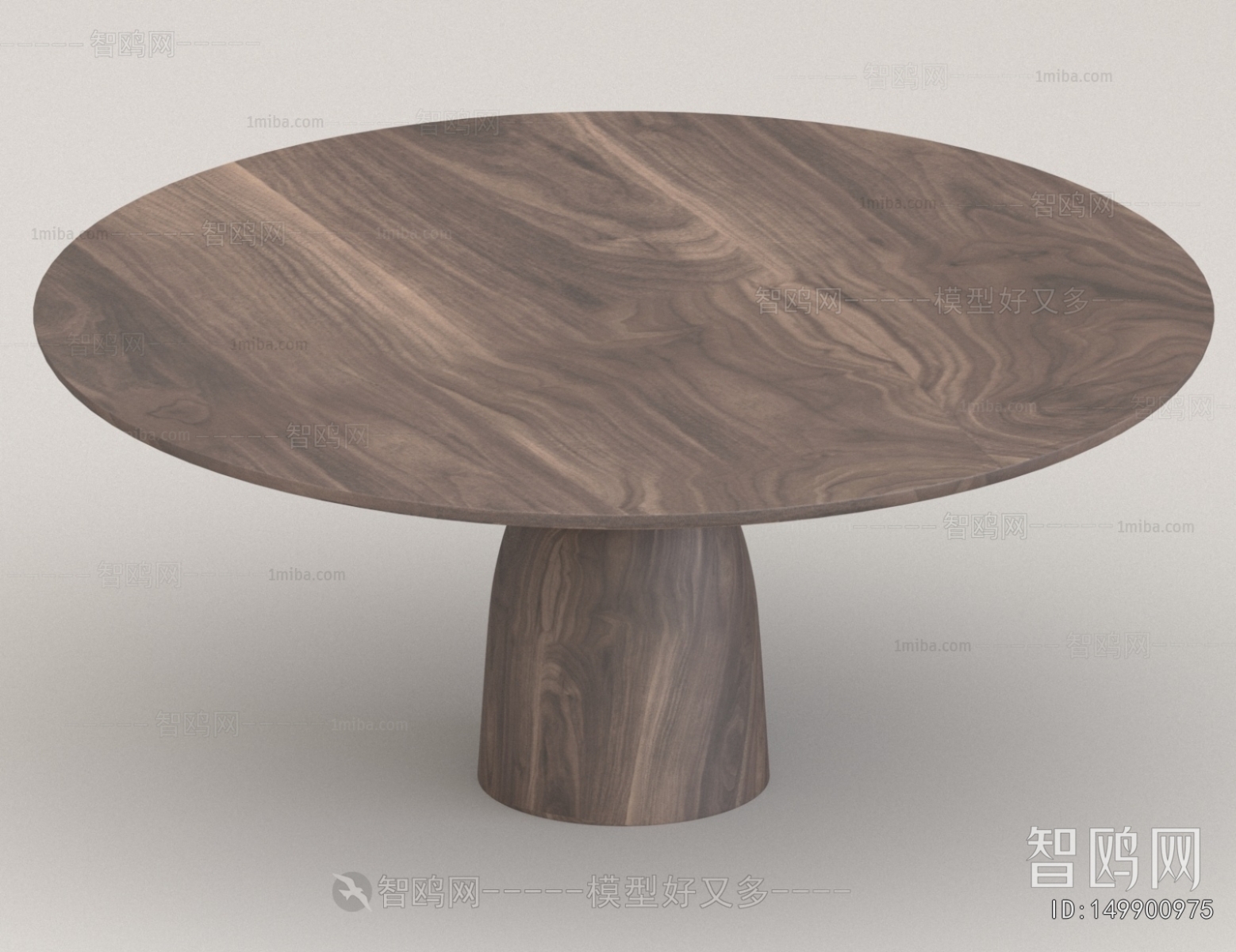 Modern Dining Table