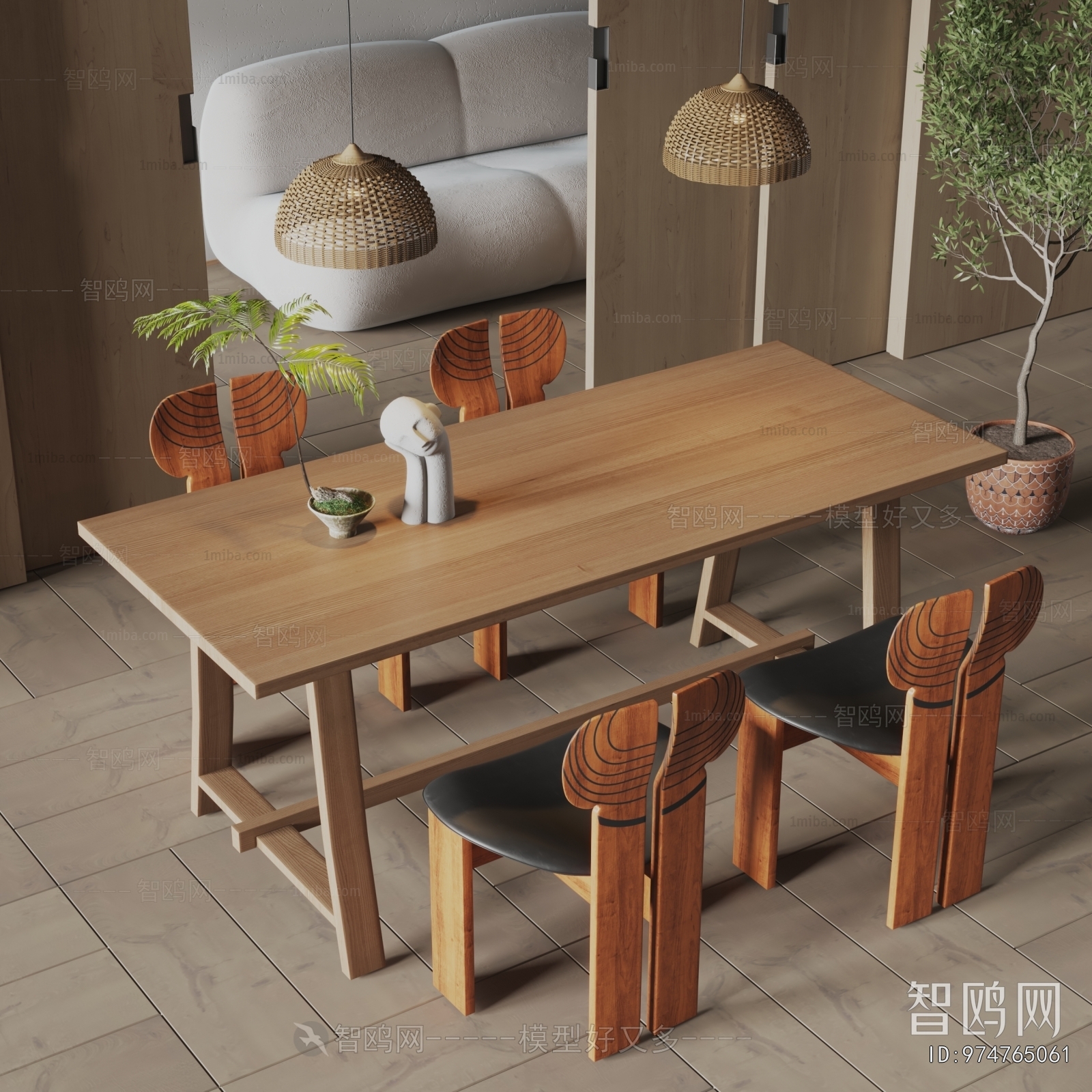 Wabi-sabi Style Dining Table And Chairs