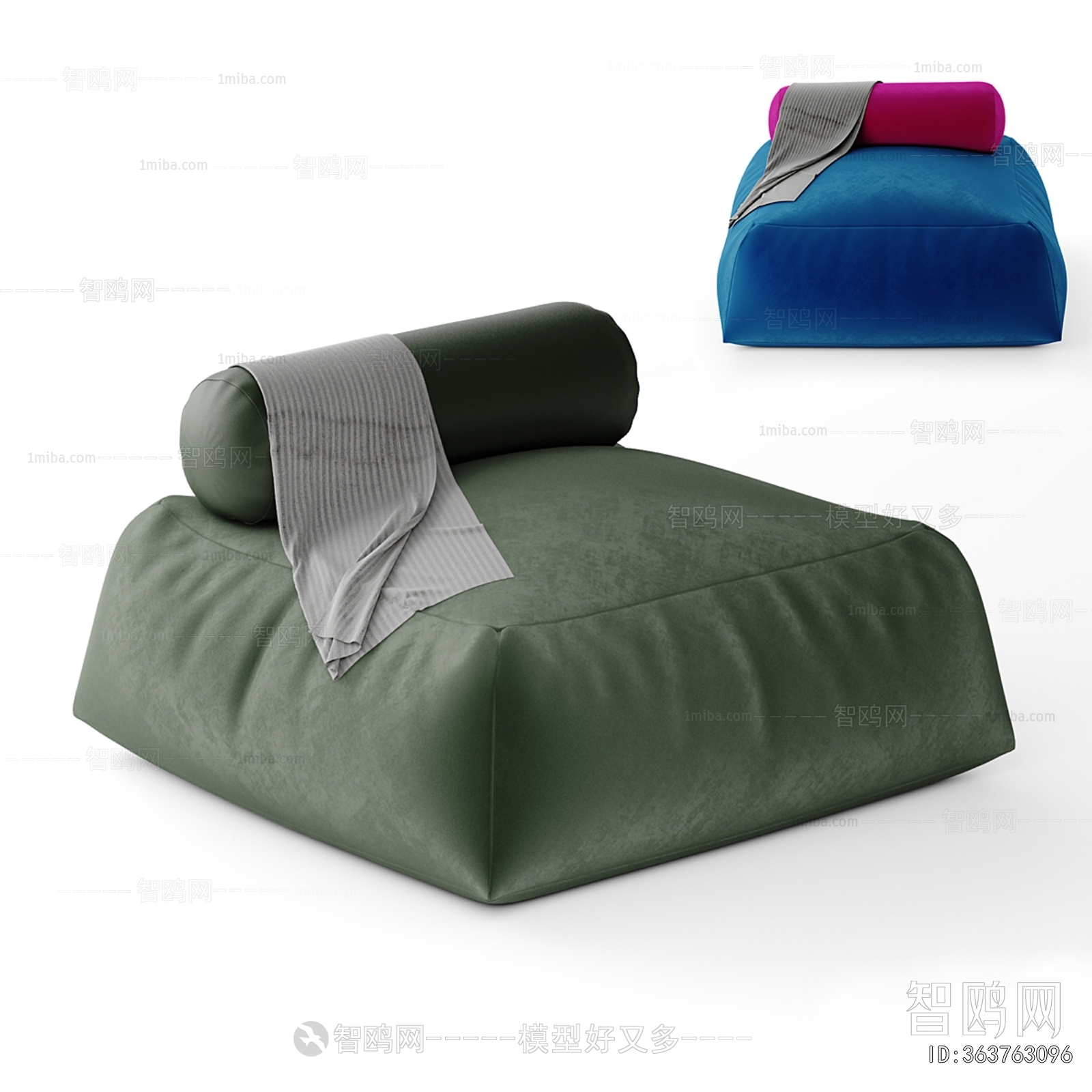 Modern Beanbag