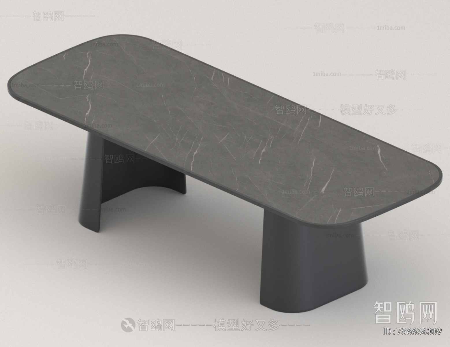 Modern Dining Table