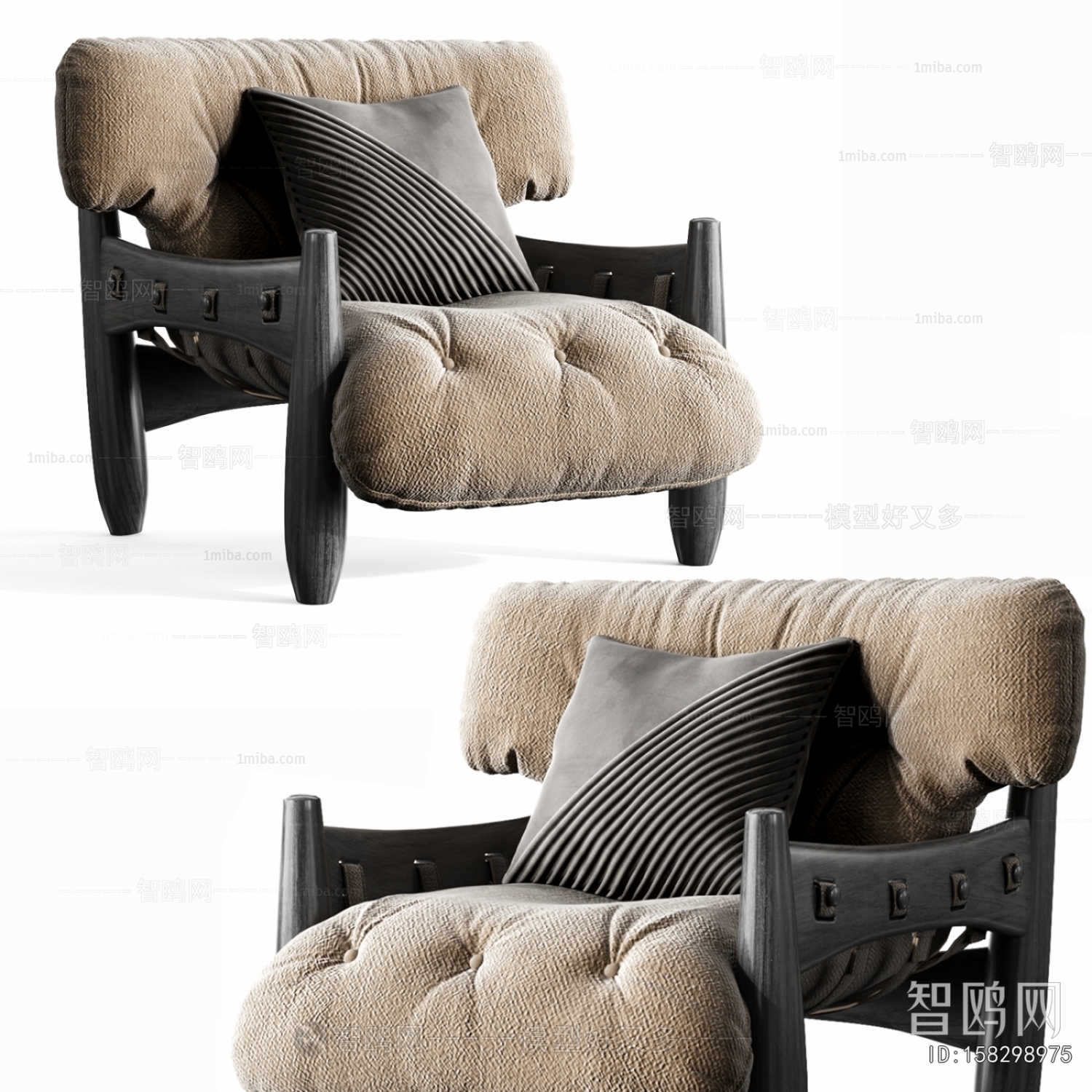 Modern Single Sofa