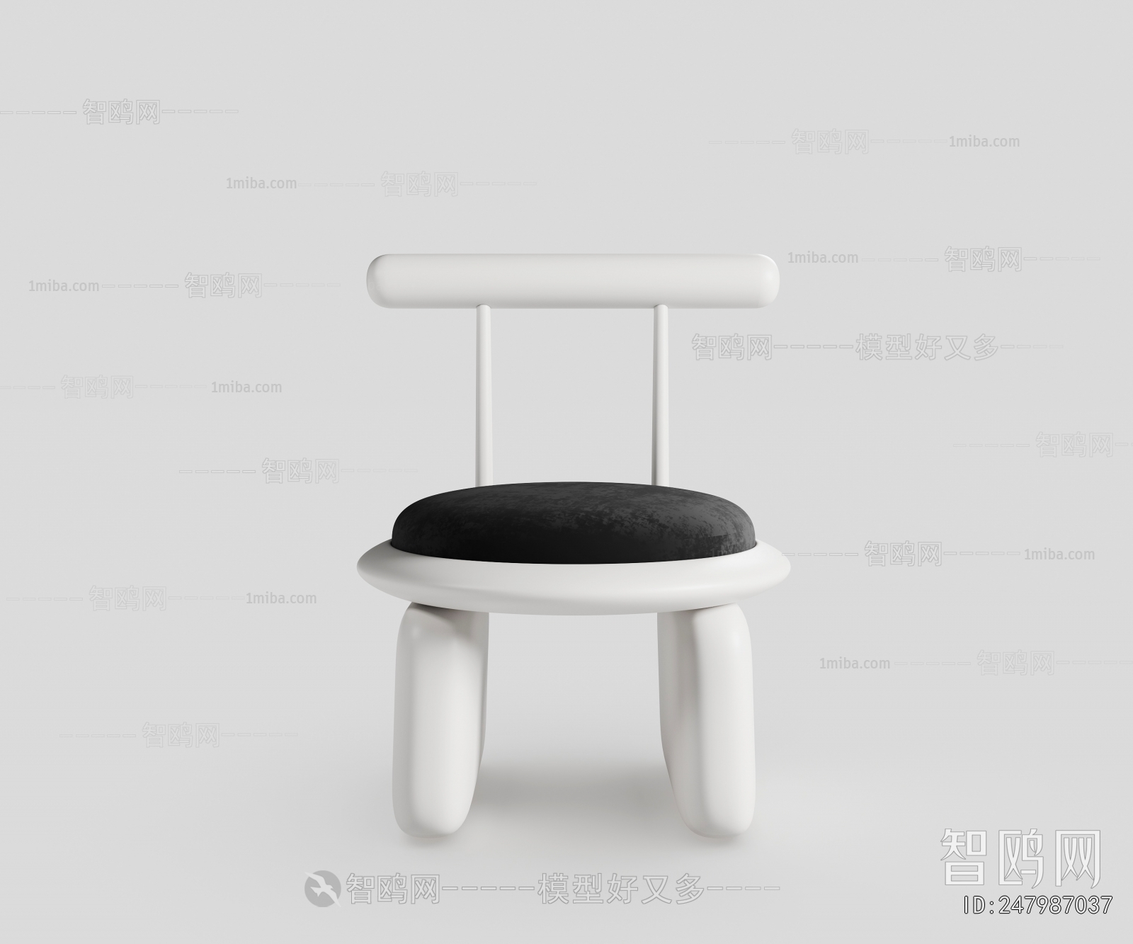 Modern Children Chair