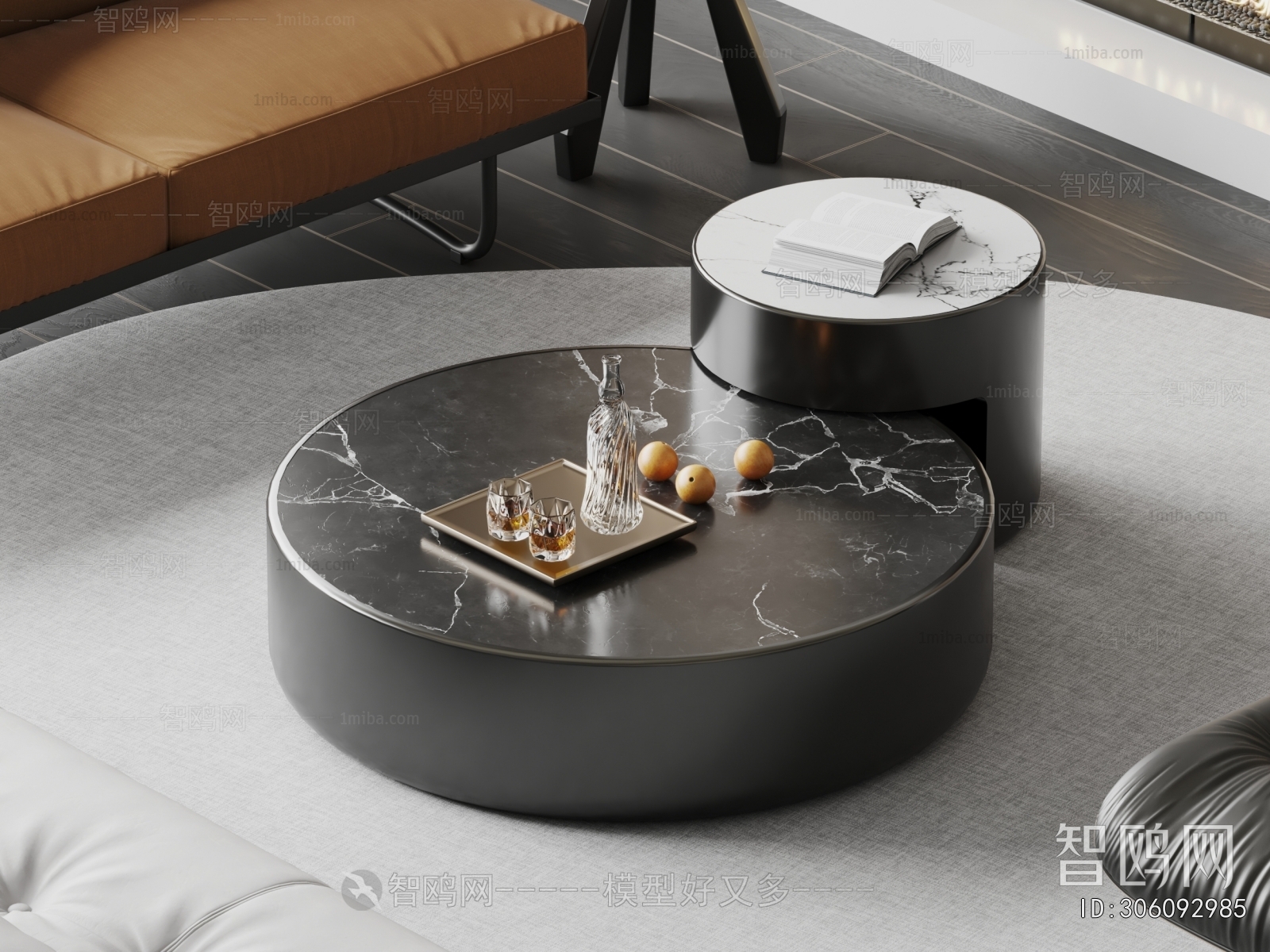 Modern Coffee Table