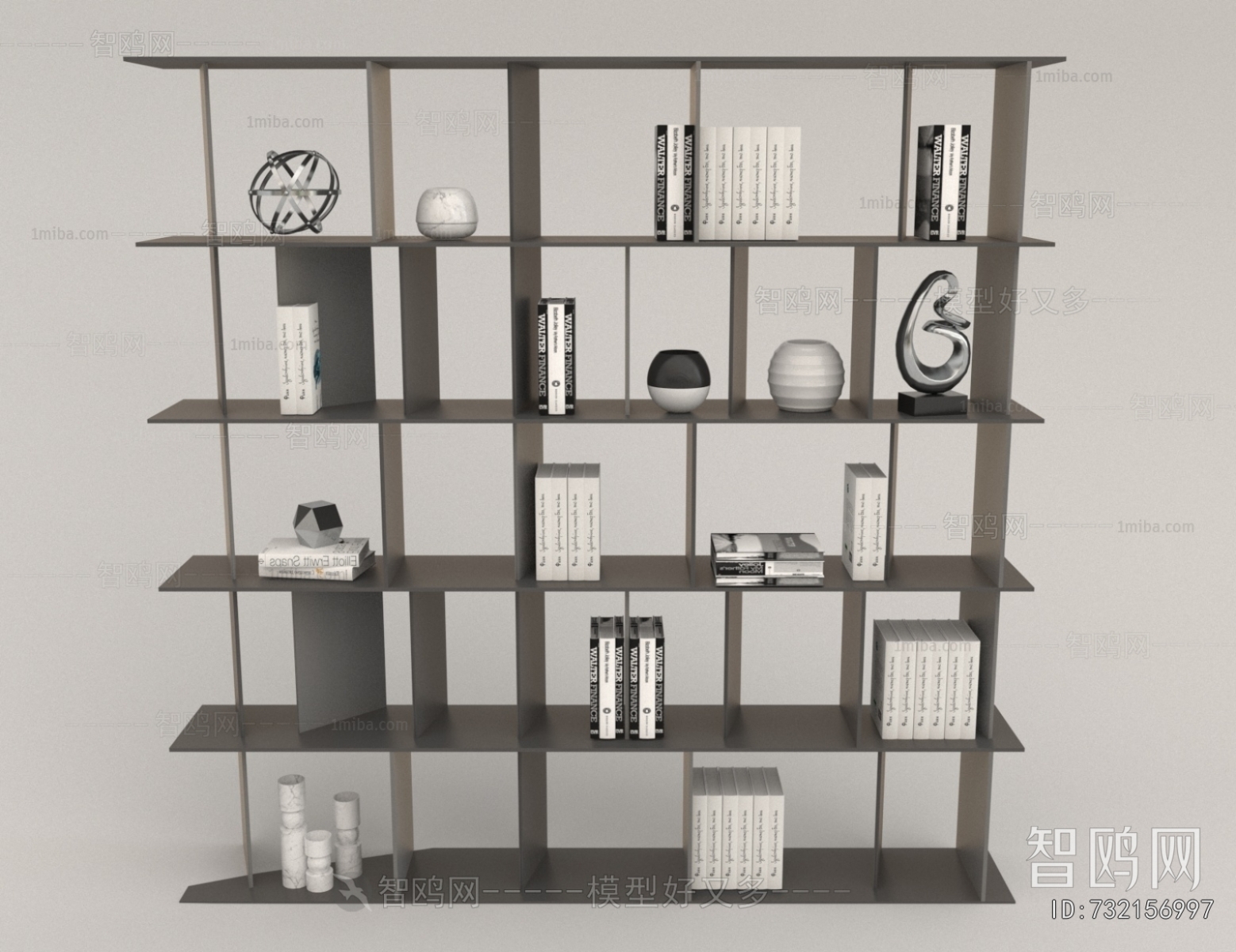 Modern Bookshelf