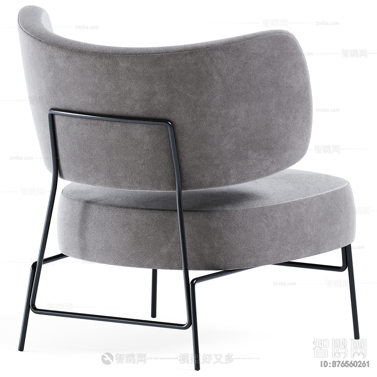 Modern Lounge Chair