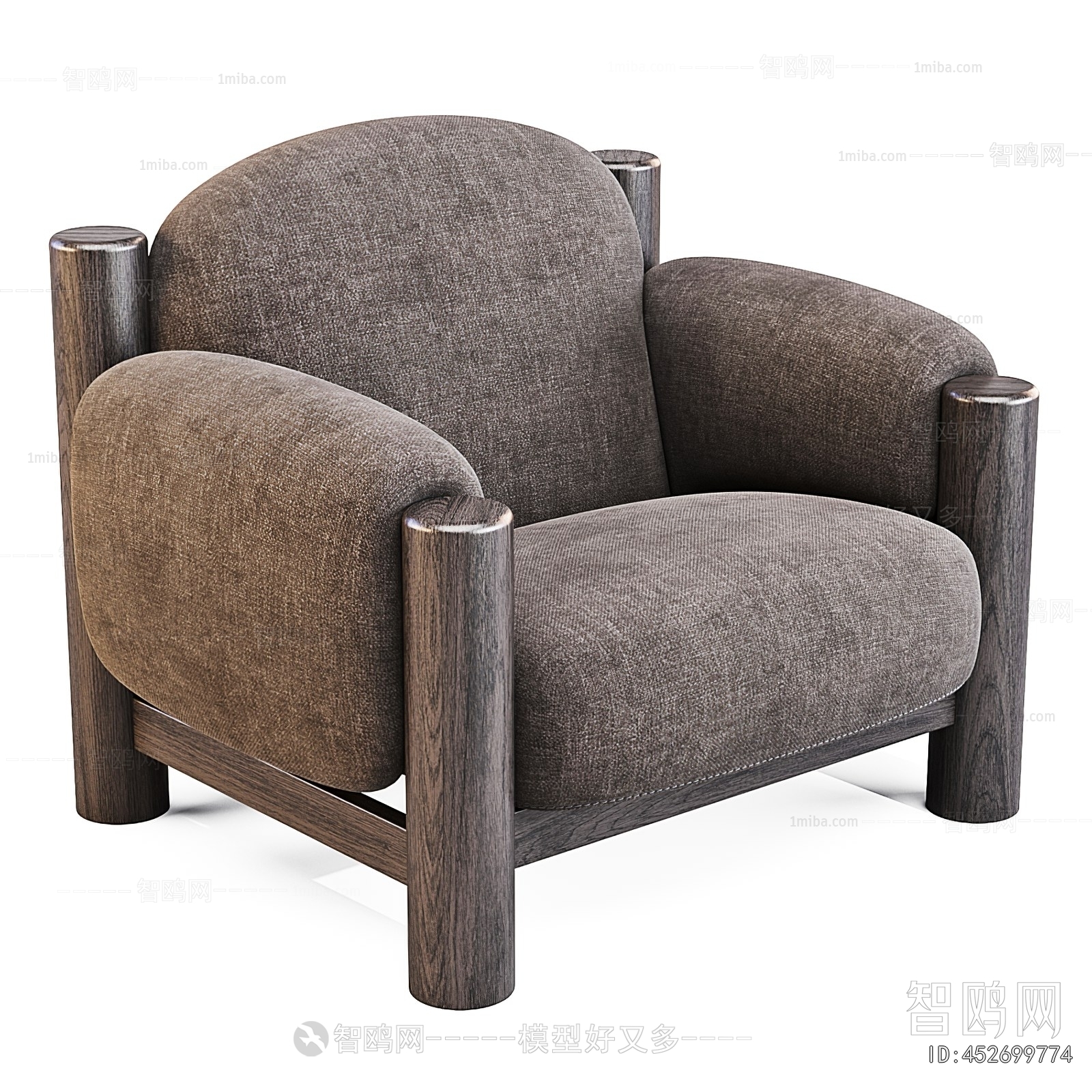 Modern Lounge Chair