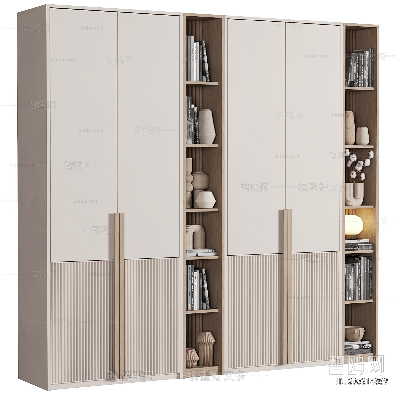 Modern Bookcase