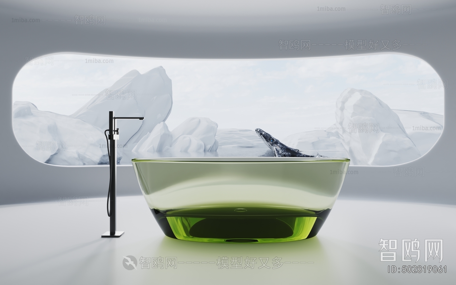 Modern Bathtub