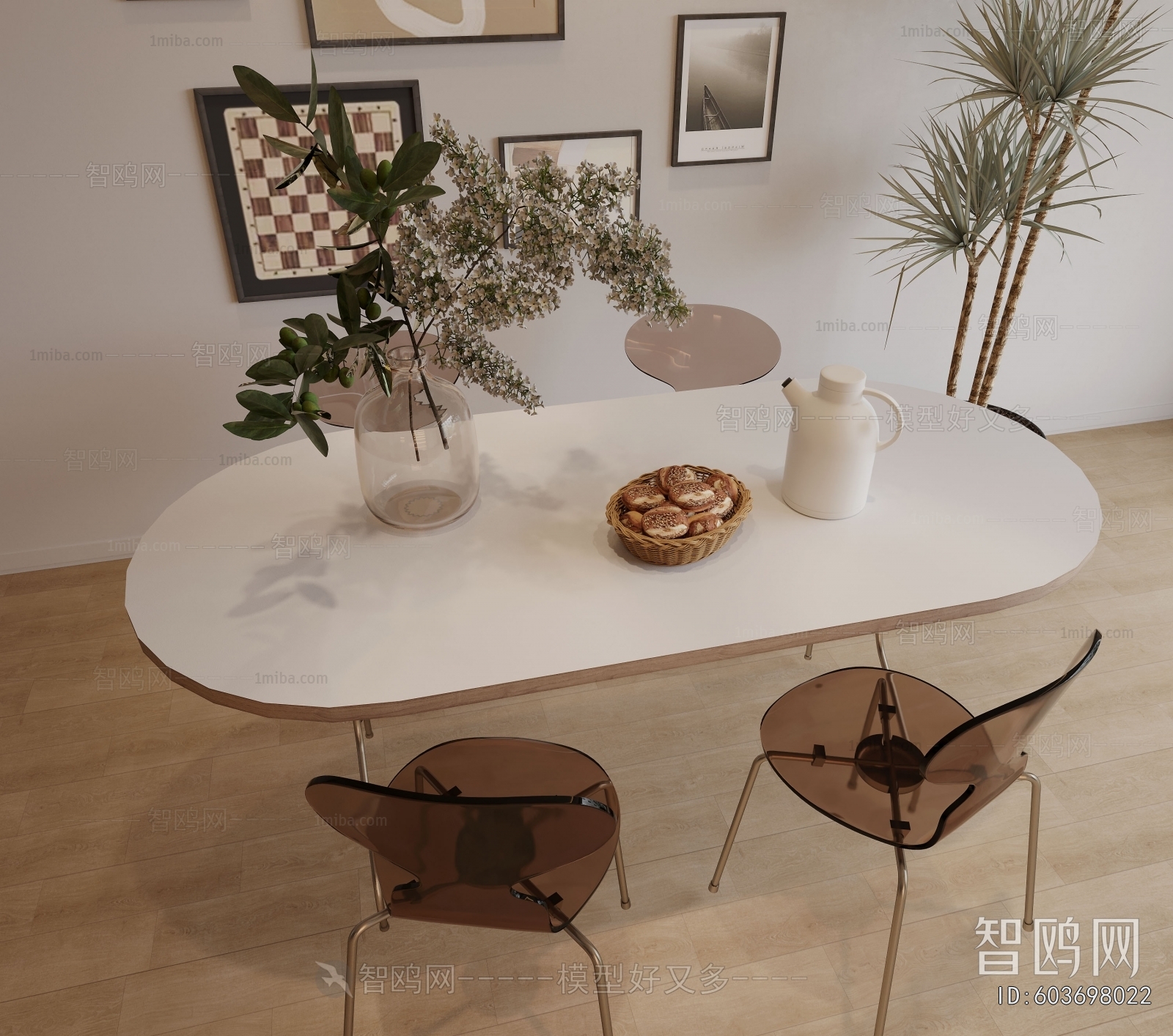 Modern Dining Table And Chairs