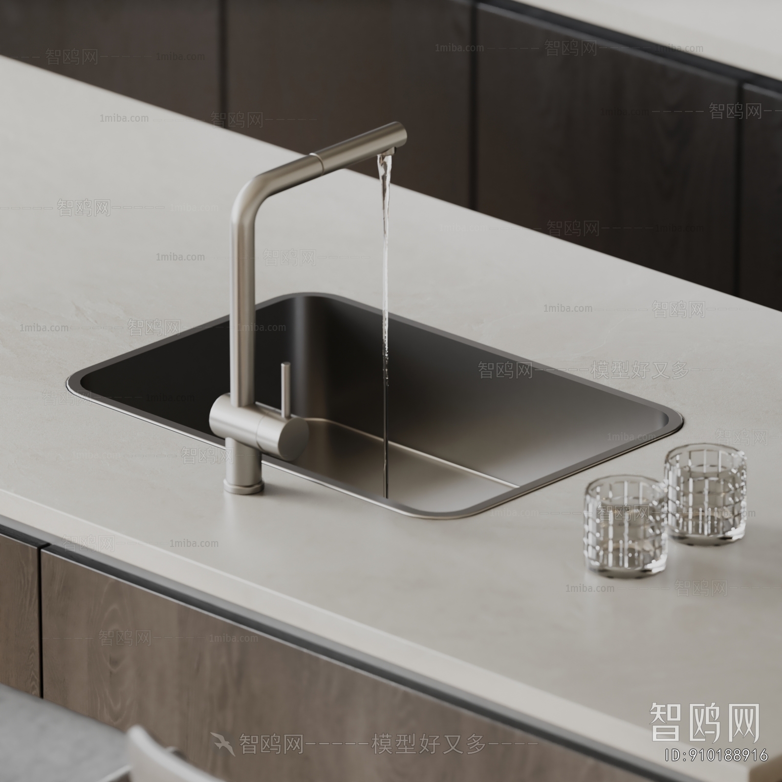 Modern Sink