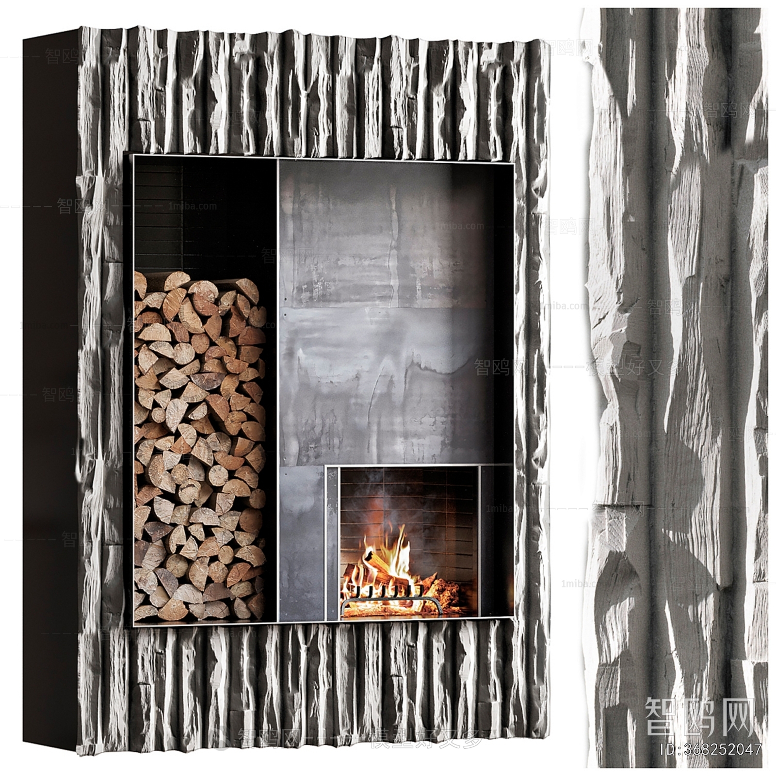 Modern Fireplace