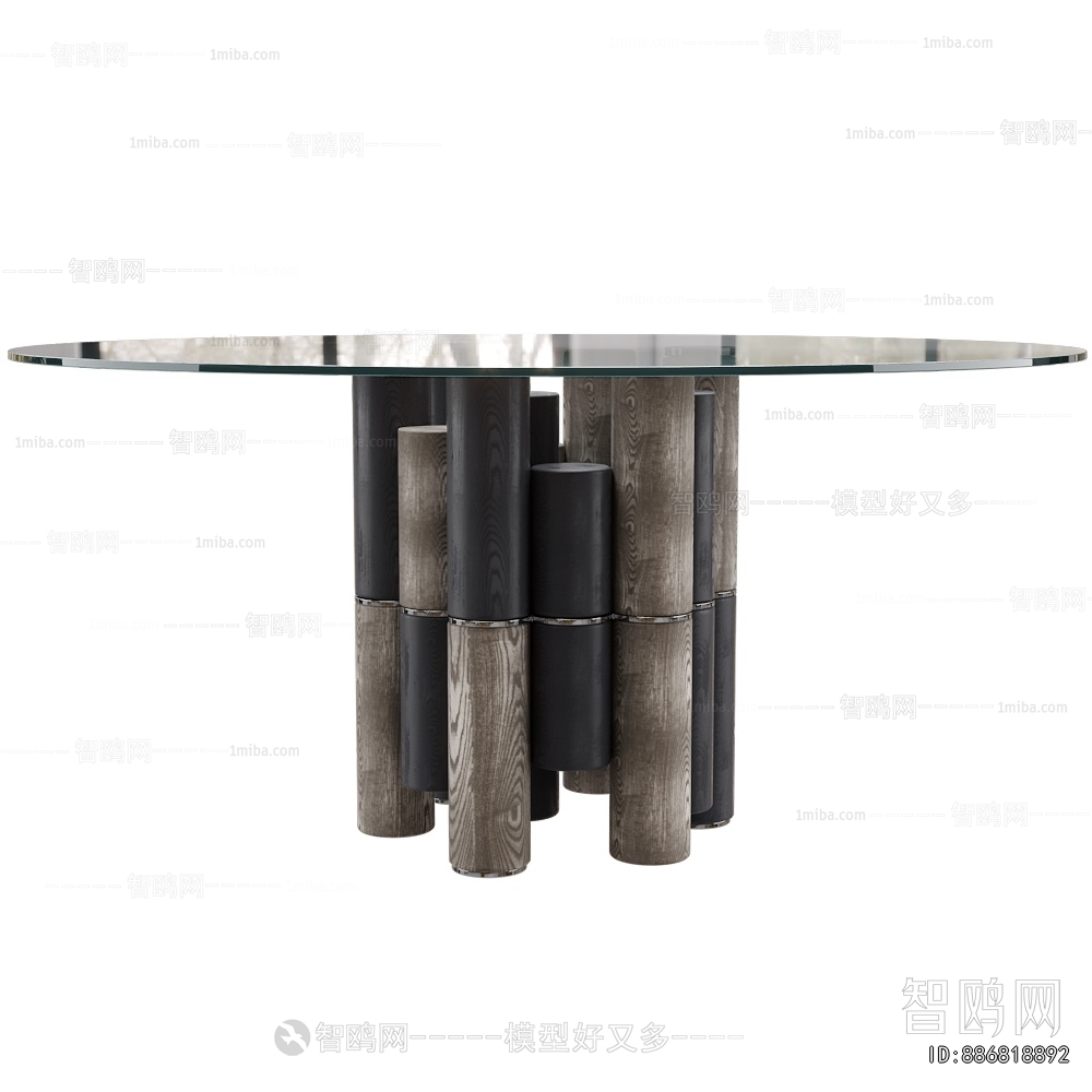 Modern Dining Table