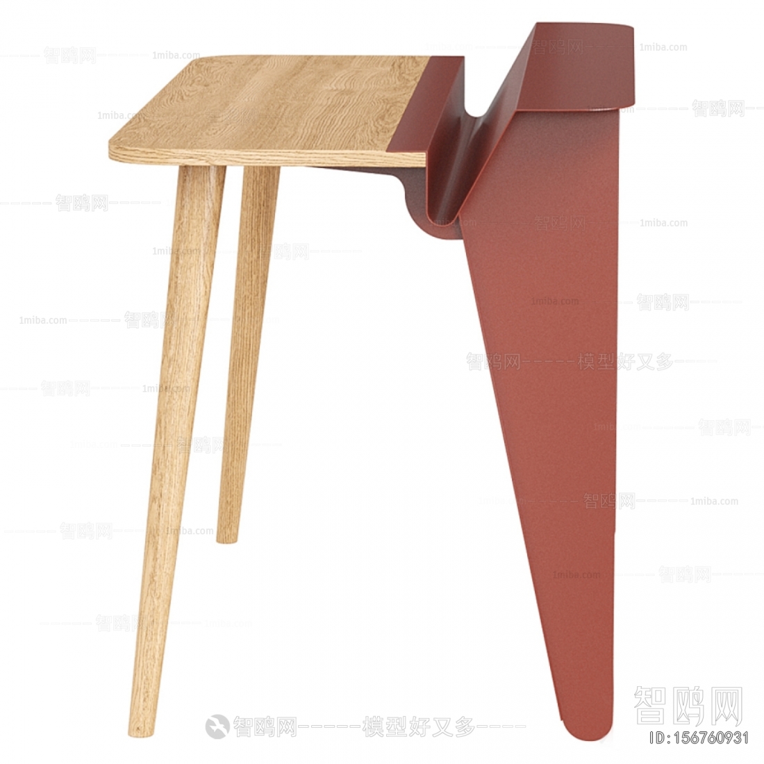 Modern Desk