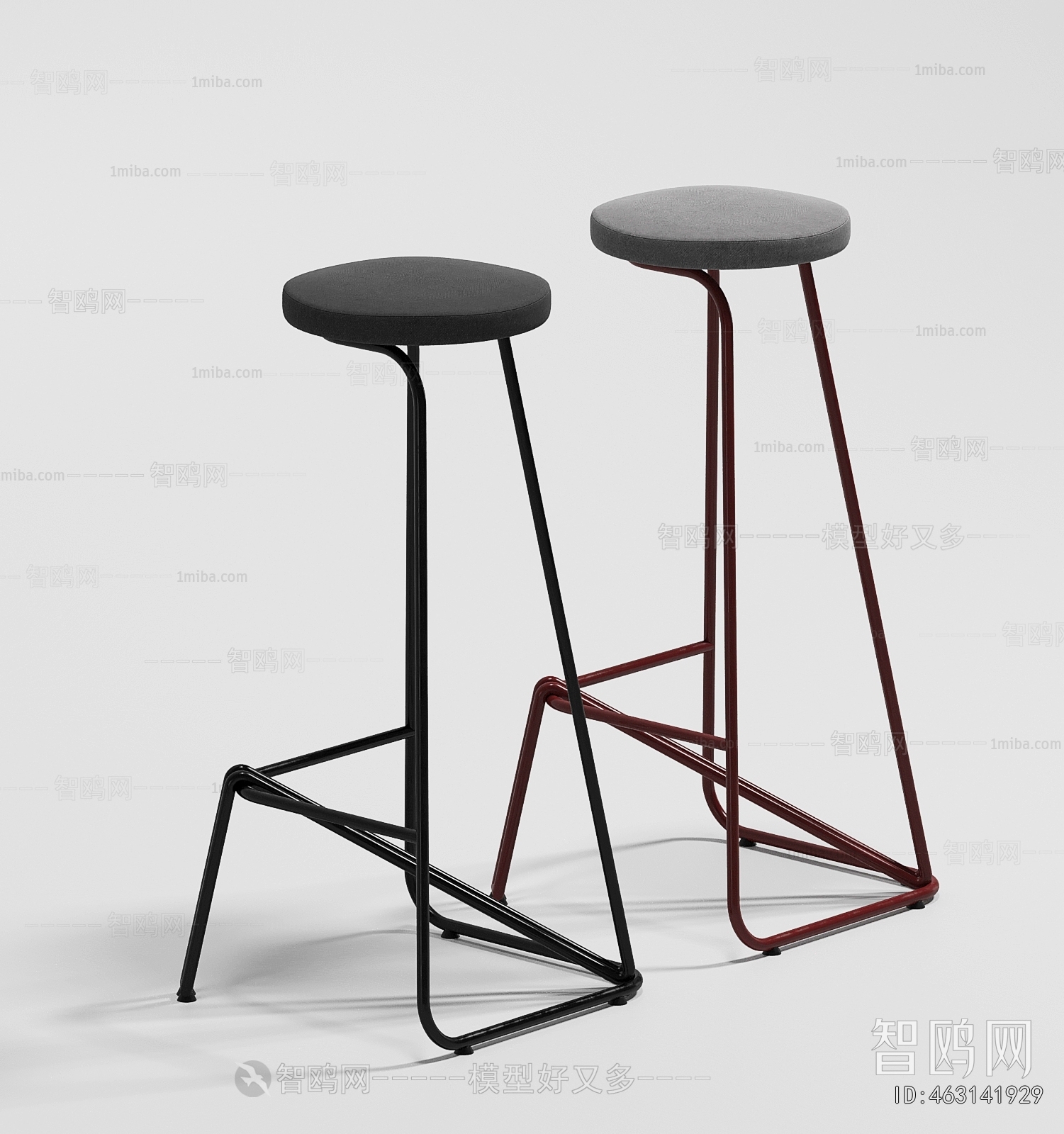 Modern Bar Stool