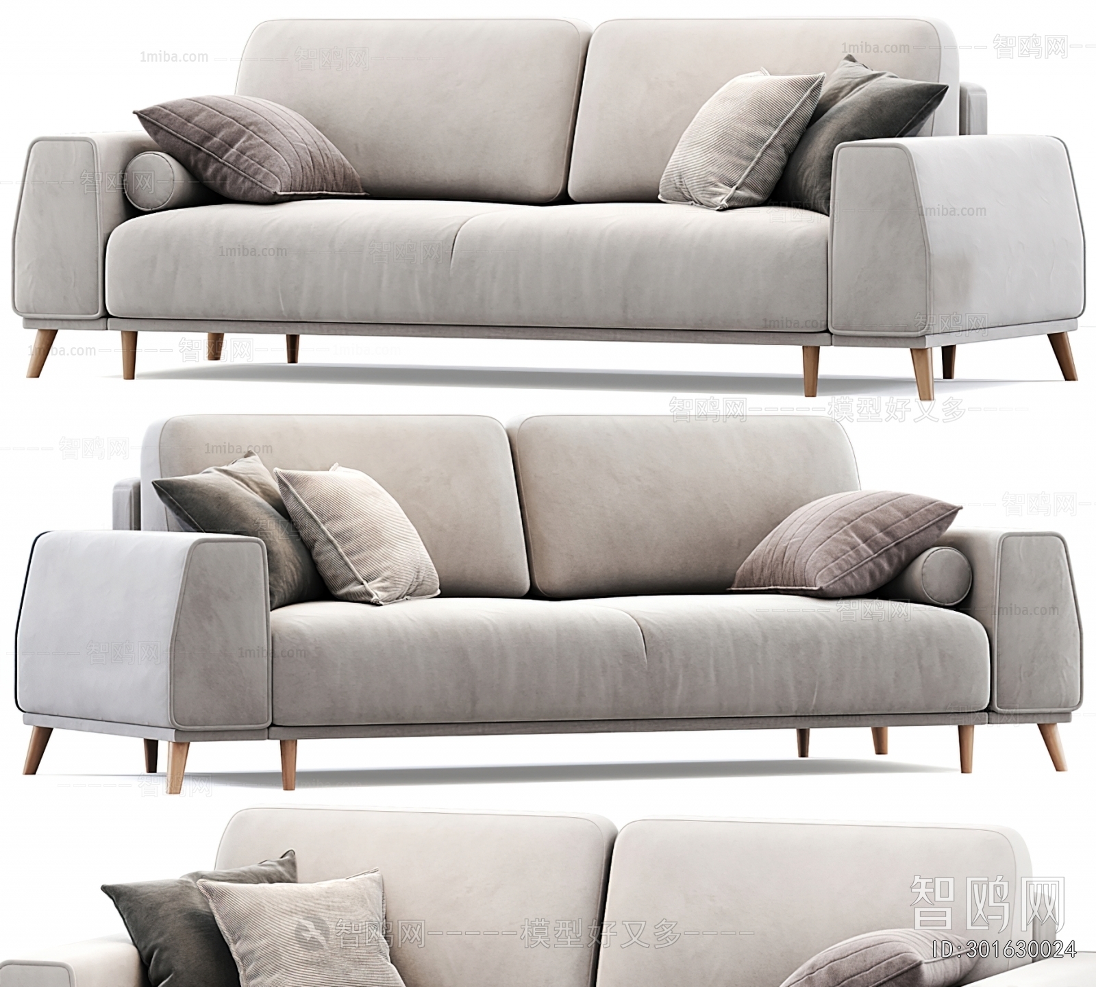 Modern A Sofa For Two