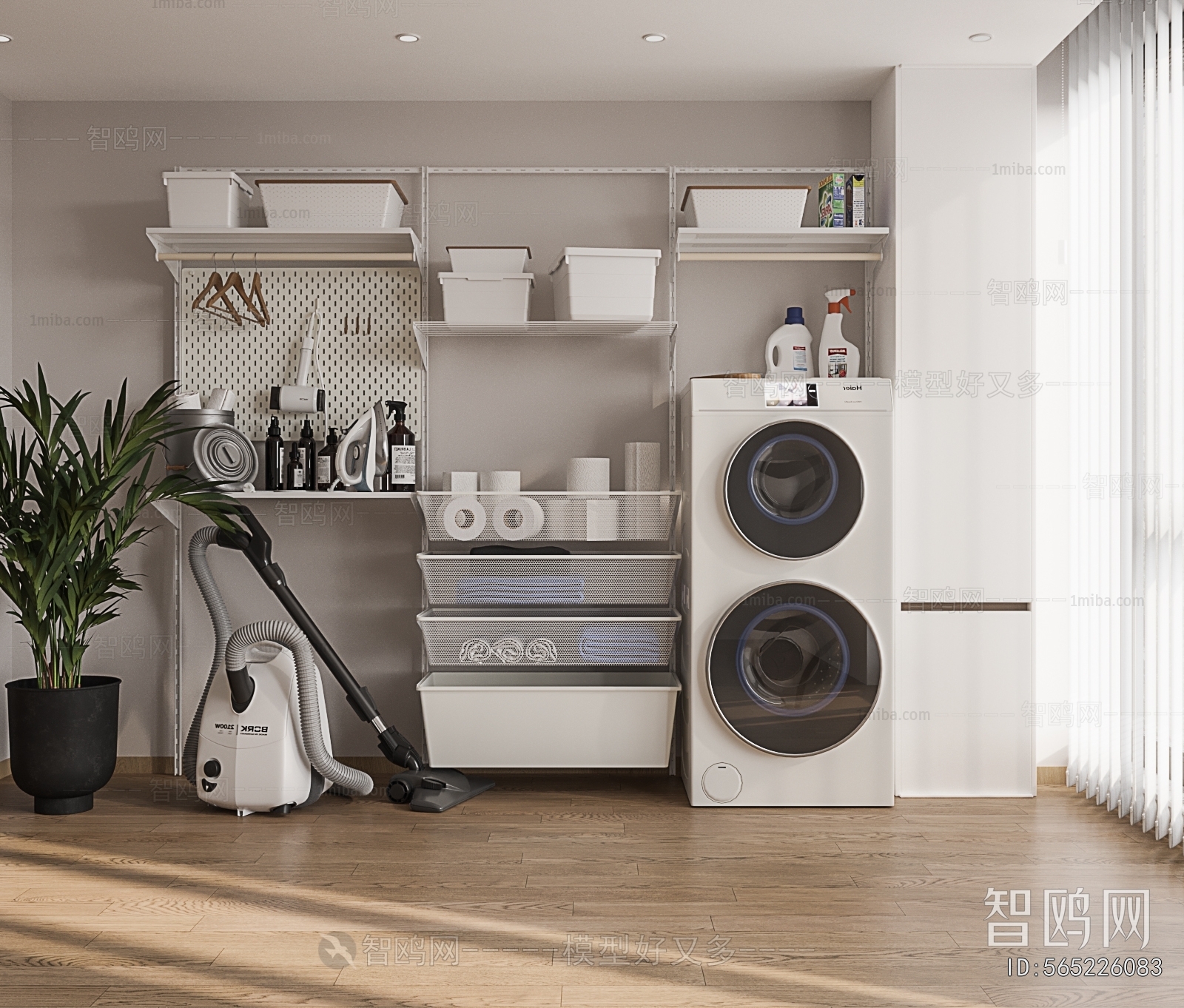 Modern Balcony Laundry Room