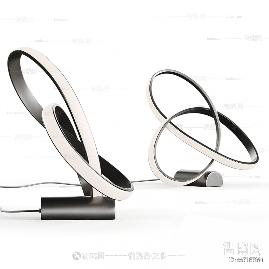 Modern Table Lamp