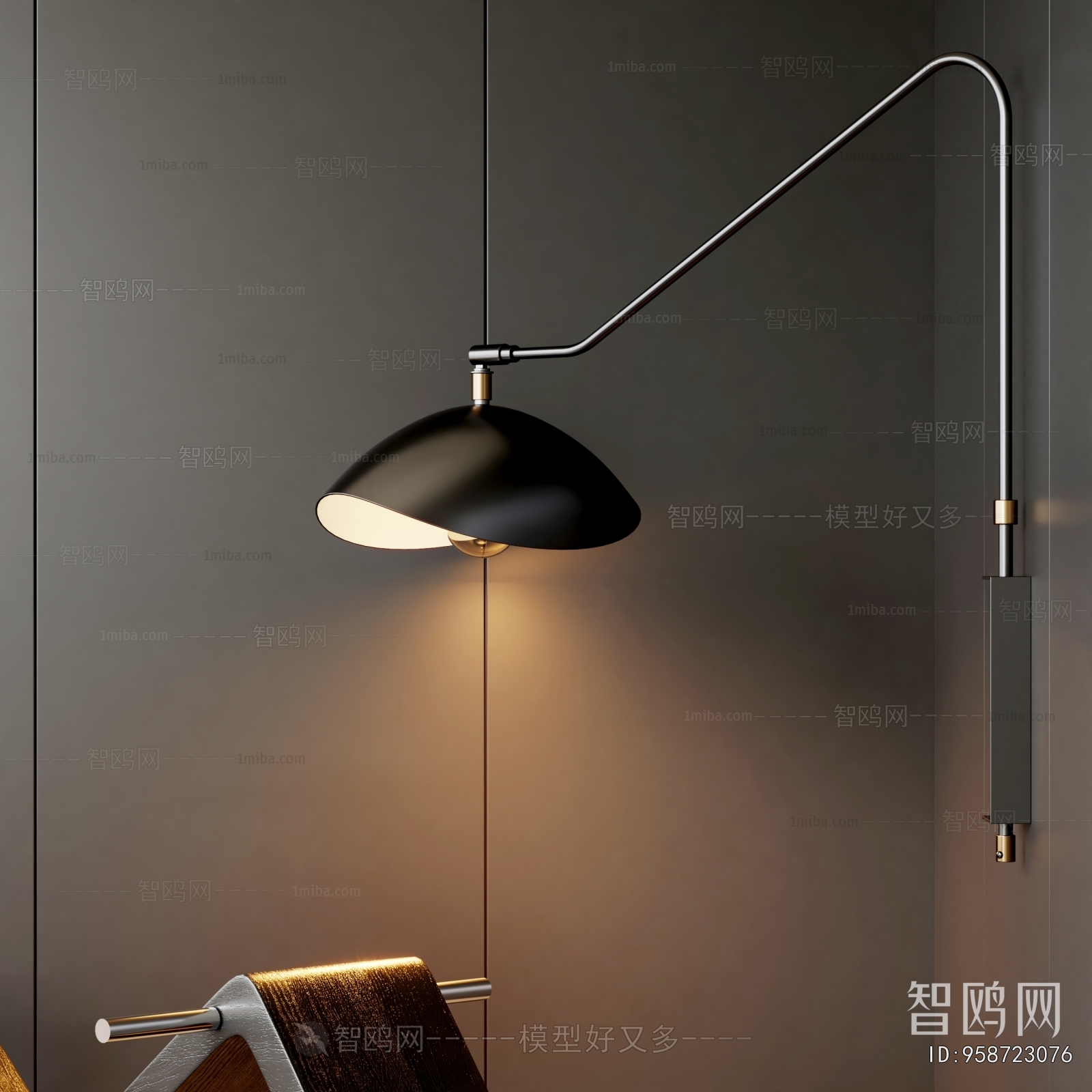 Modern Wall Lamp